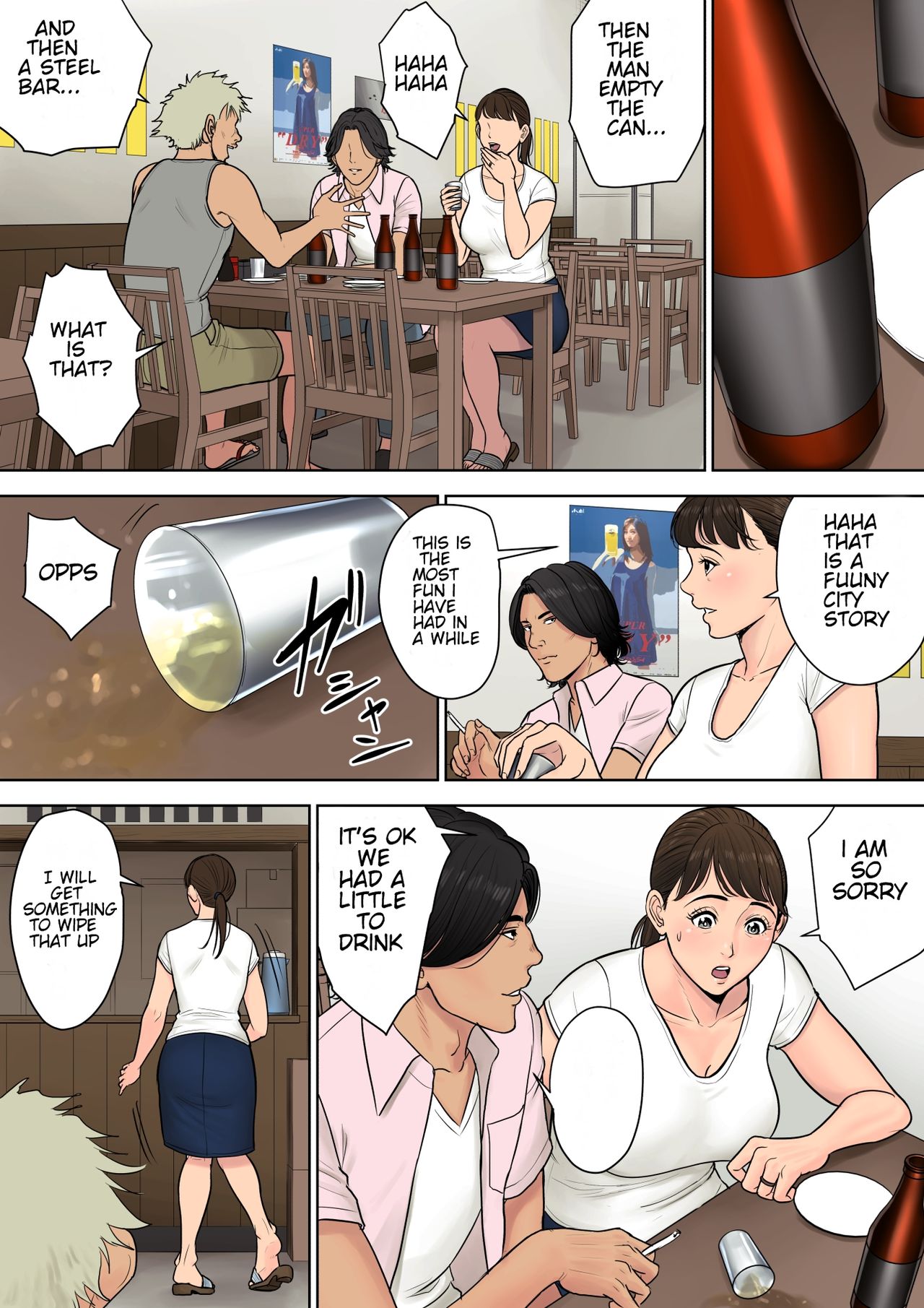 Tokai kara Kita Otoko ~ Kowasareta Inaka Tsuma [Tamagou] 1 . Tokai kara Kita Otoko - Kowasareta Inaka Tsuma Chapter 1 [Tamagou] – page 8