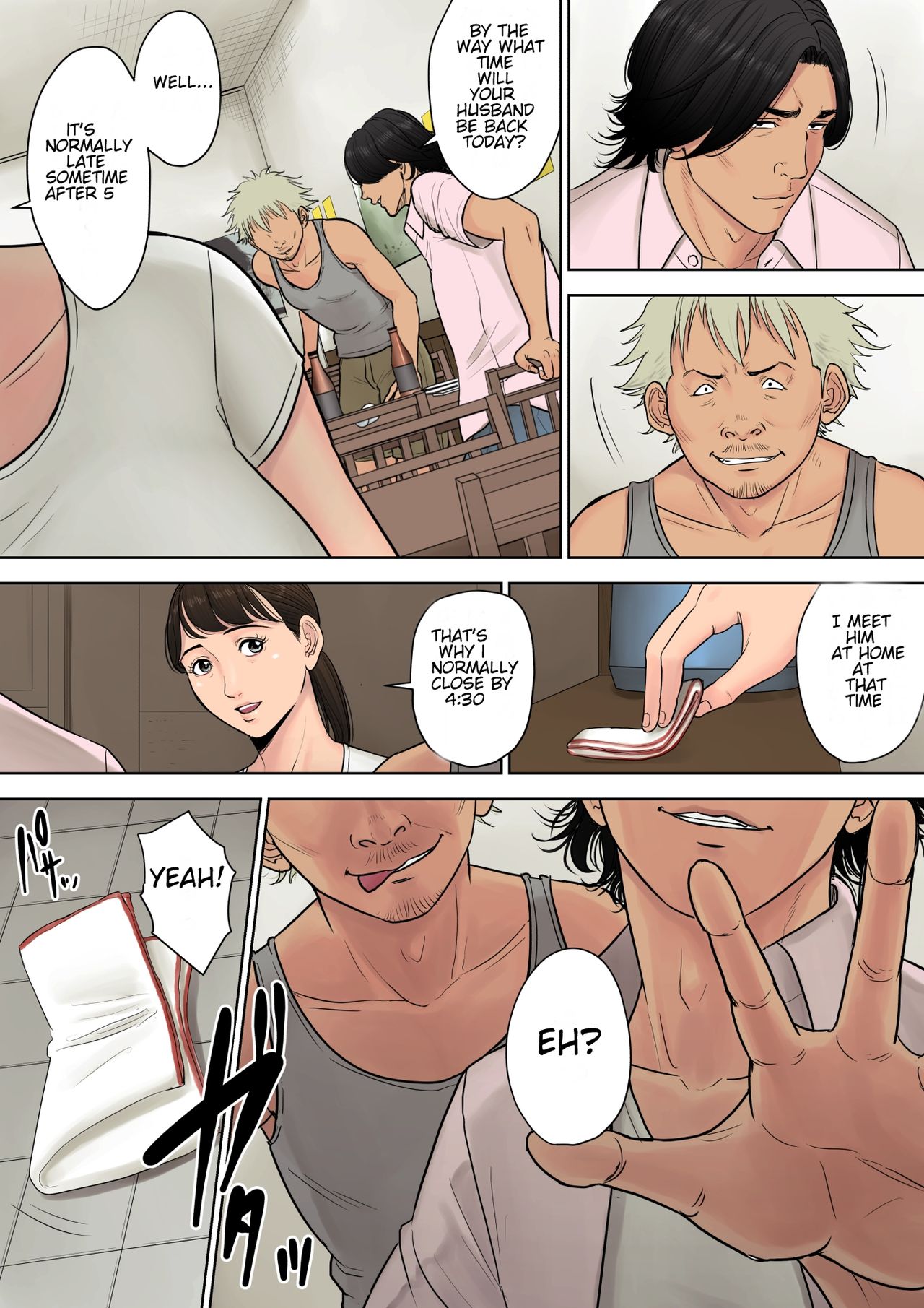 Tokai kara Kita Otoko ~ Kowasareta Inaka Tsuma [Tamagou] 1 . Tokai kara Kita Otoko - Kowasareta Inaka Tsuma Chapter 1 [Tamagou] – page 9