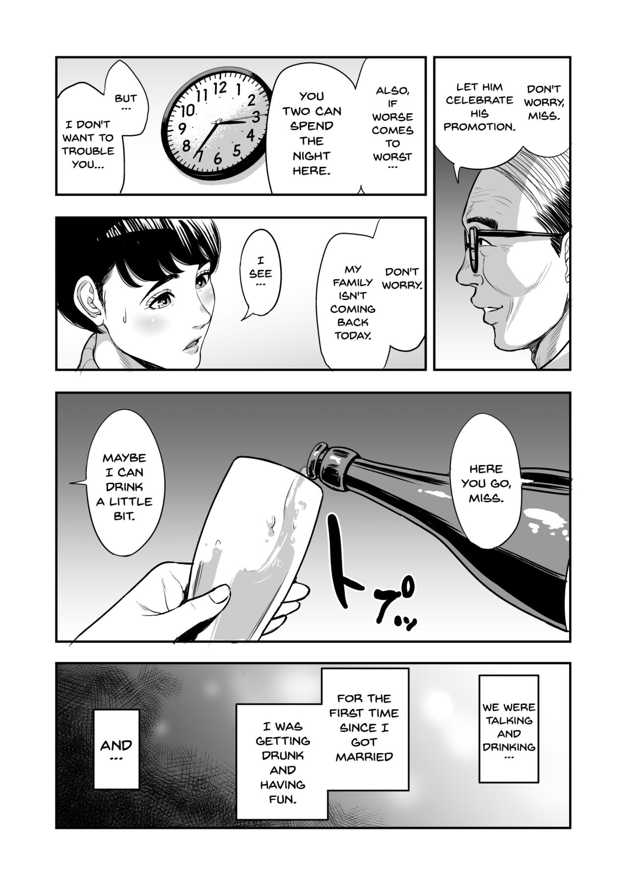 My Wife Is Doing NTR With The Neighbor…. [Tamagou] 1 . My Wife Is Doing NTR With The Neighbor....  - Chapter 1 [Tamagou] – page 10