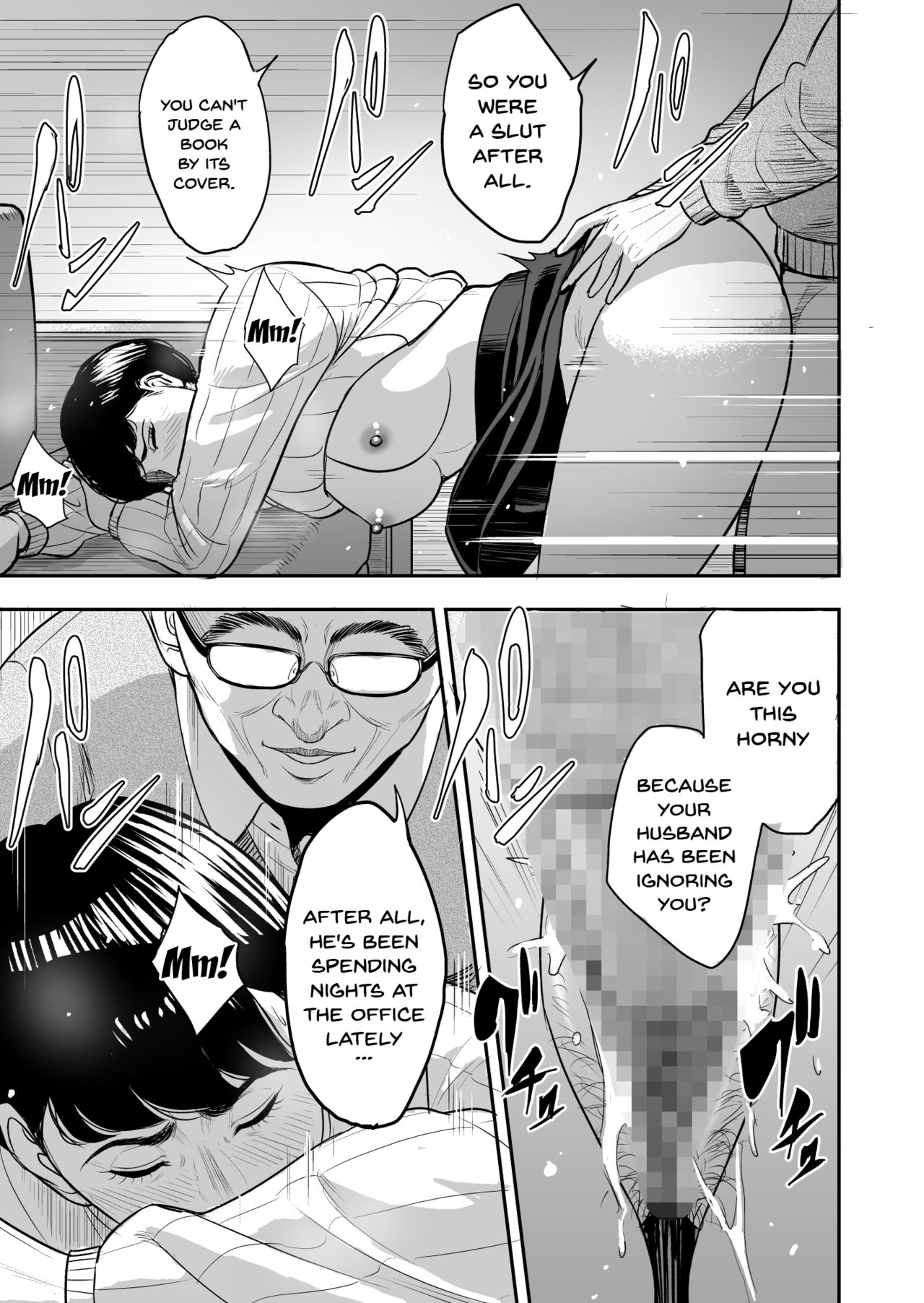 My Wife Is Doing NTR With The Neighbor…. [Tamagou] 1 . My Wife Is Doing NTR With The Neighbor....  - Chapter 1 [Tamagou] – page 28