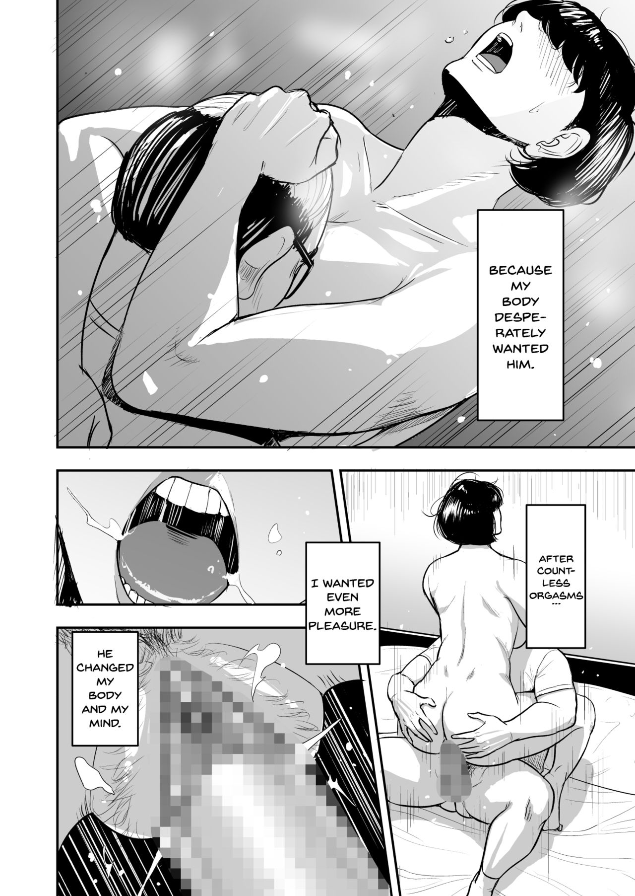 My Wife Is Doing NTR With The Neighbor…. [Tamagou] 1 . My Wife Is Doing NTR With The Neighbor....  - Chapter 1 [Tamagou] – page 39
