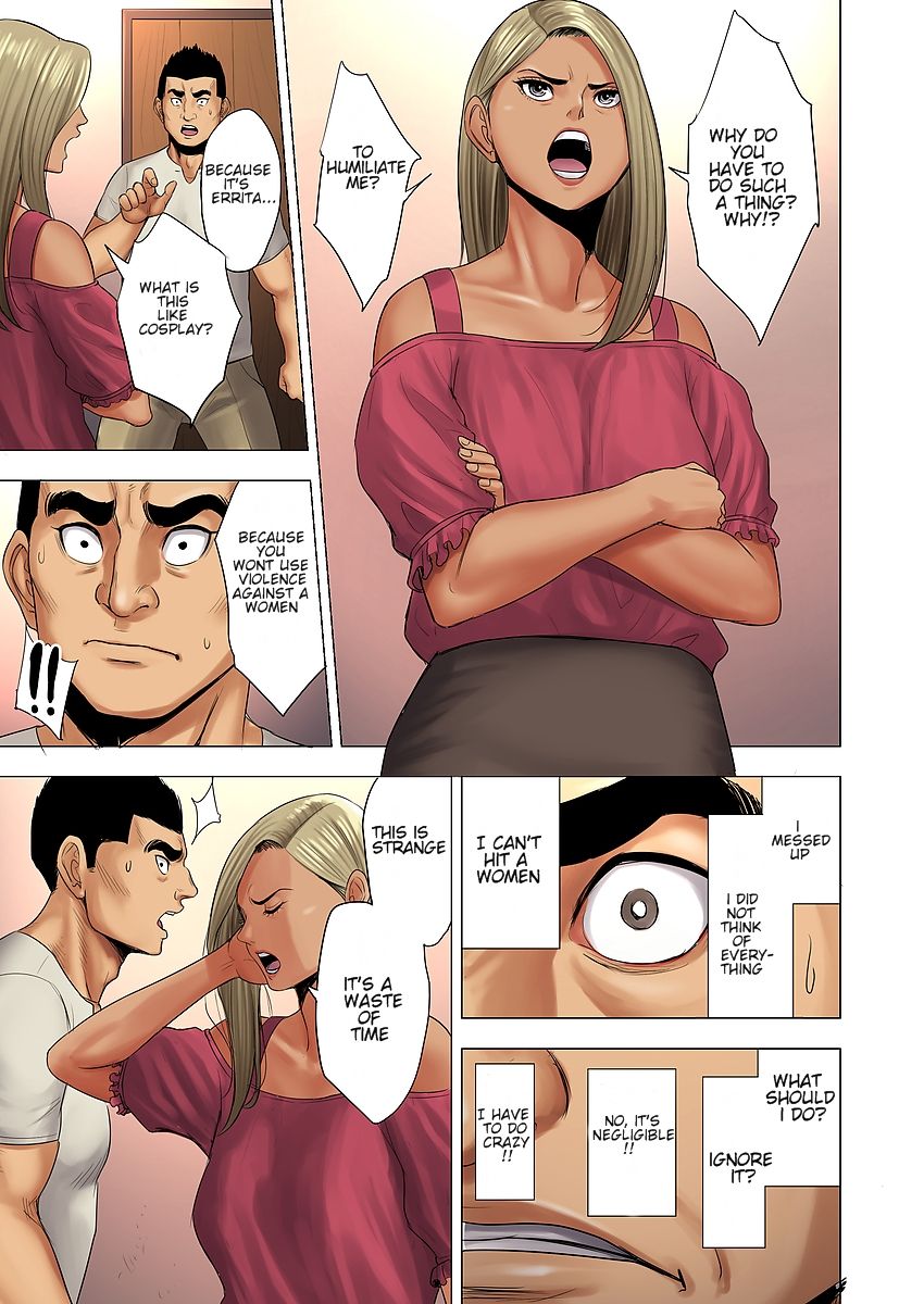 Ijime wa Mama ni Seisai o!! [Tamagou] 1 . Ijime wa Mama ni Seisai o!!  - Chapter 1 [Tamagou] – page 12