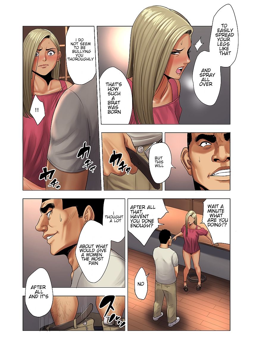 Ijime wa Mama ni Seisai o!! [Tamagou] 1 . Ijime wa Mama ni Seisai o!!  - Chapter 1 [Tamagou] – page 23