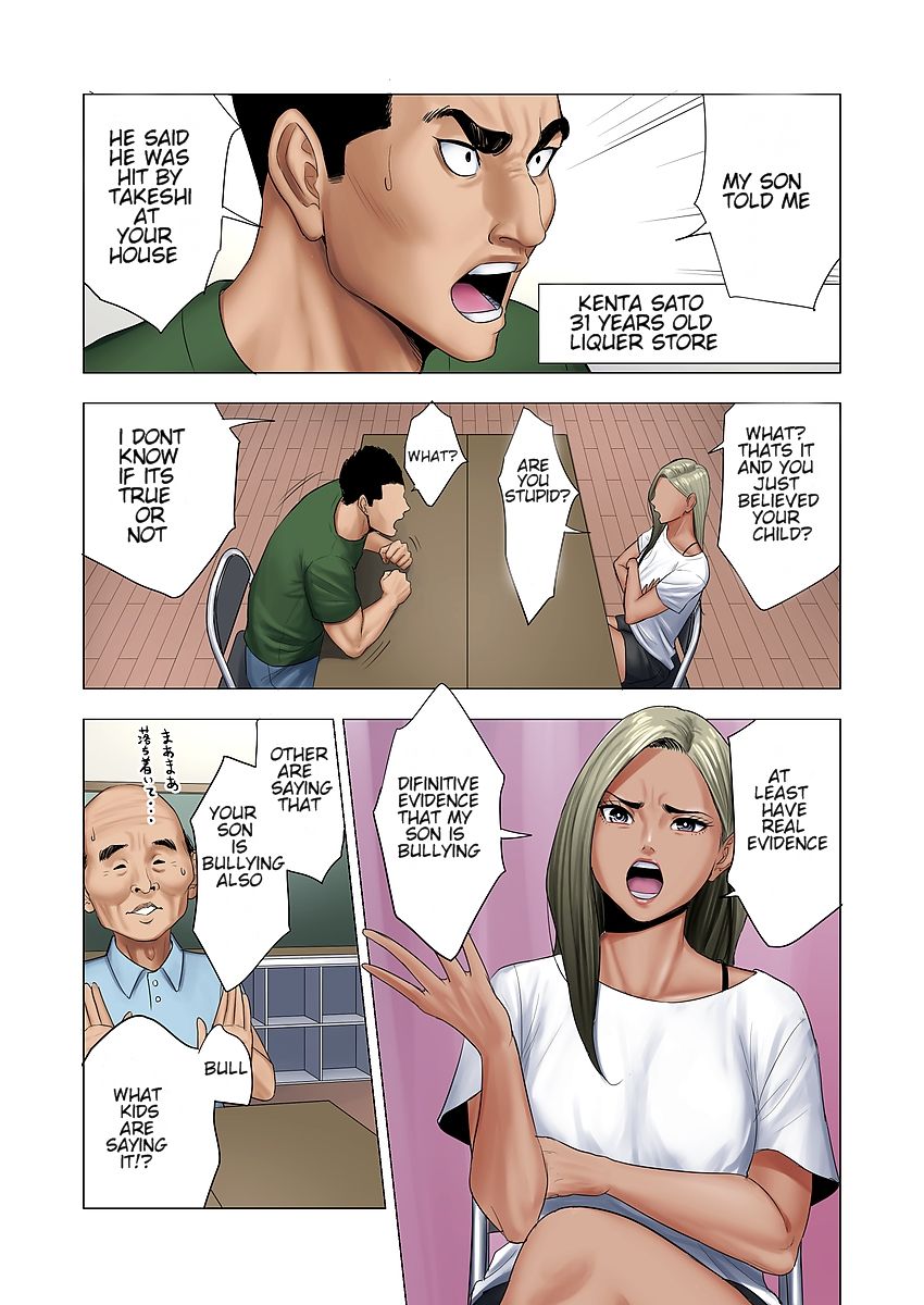 Ijime wa Mama ni Seisai o!! [Tamagou] 1 . Ijime wa Mama ni Seisai o!!  - Chapter 1 [Tamagou] – page 5