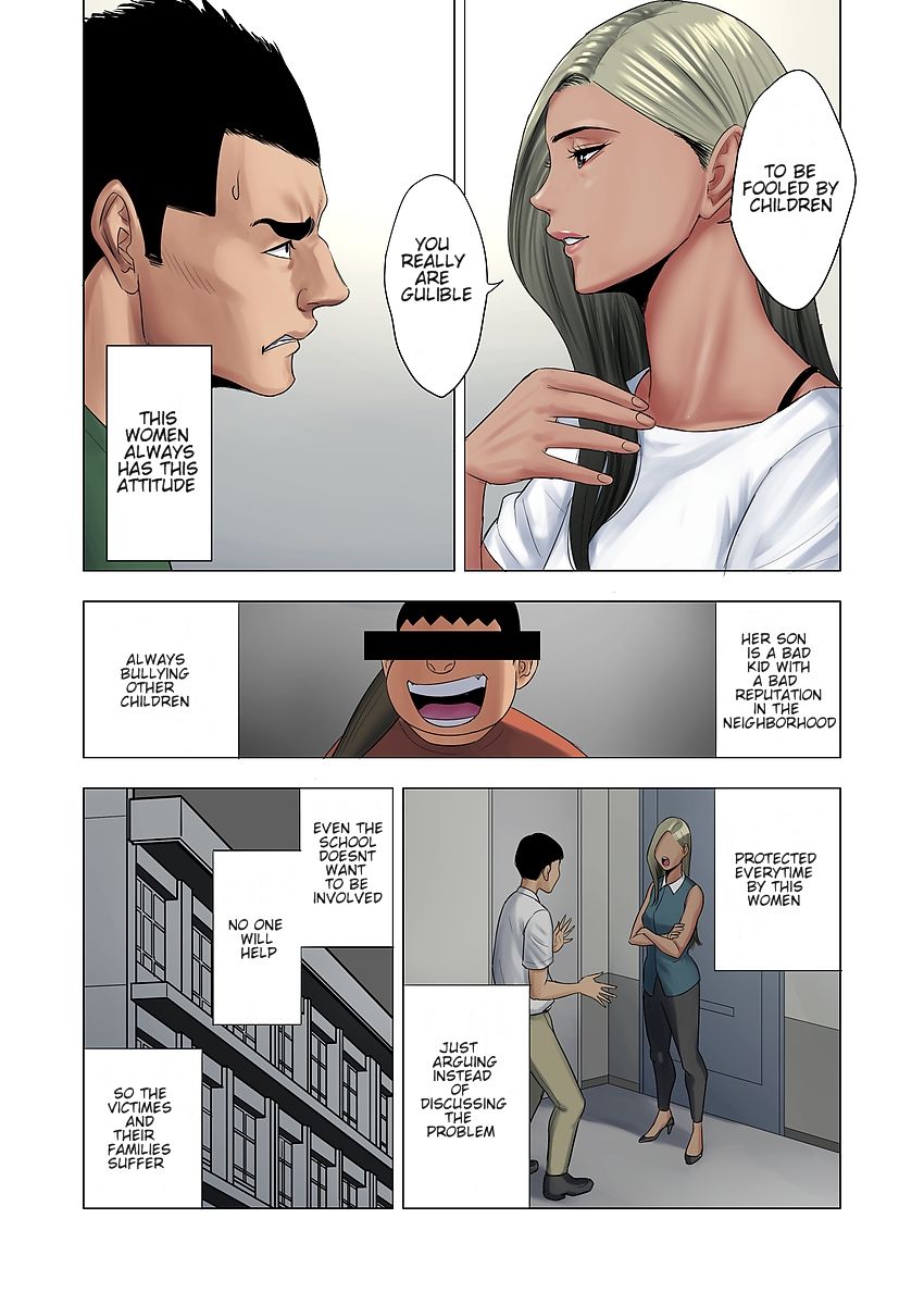 Ijime wa Mama ni Seisai o!! [Tamagou] 1 . Ijime wa Mama ni Seisai o!!  - Chapter 1 [Tamagou] – page 6