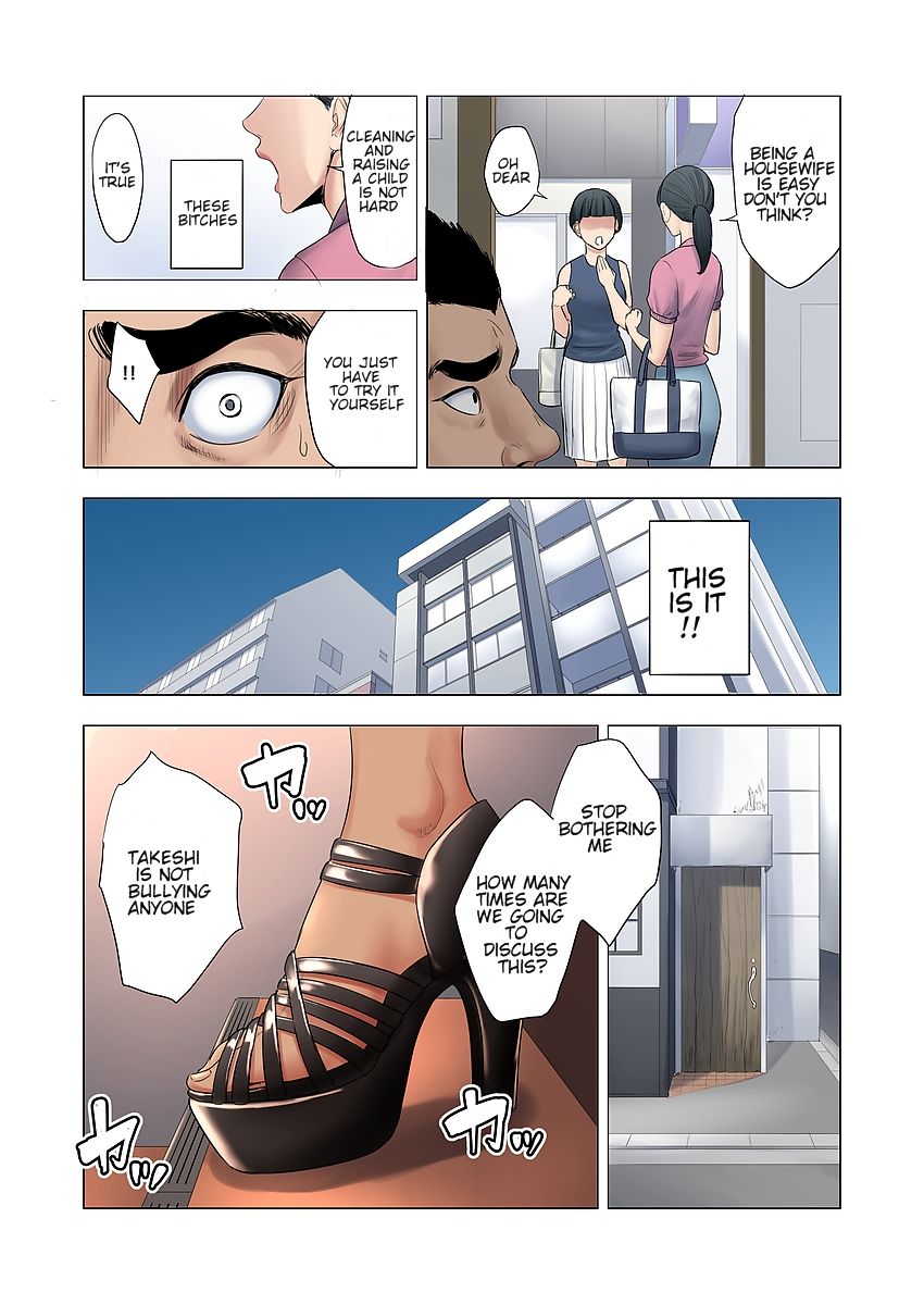 Ijime wa Mama ni Seisai o!! [Tamagou] 1 . Ijime wa Mama ni Seisai o!!  - Chapter 1 [Tamagou] – page 8