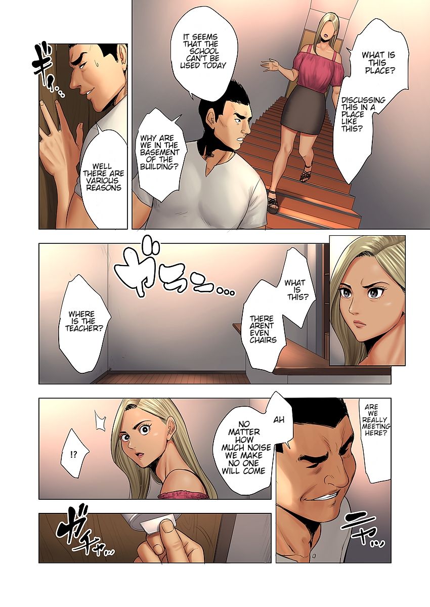 Ijime wa Mama ni Seisai o!! [Tamagou] 1 . Ijime wa Mama ni Seisai o!!  - Chapter 1 [Tamagou] – page 9