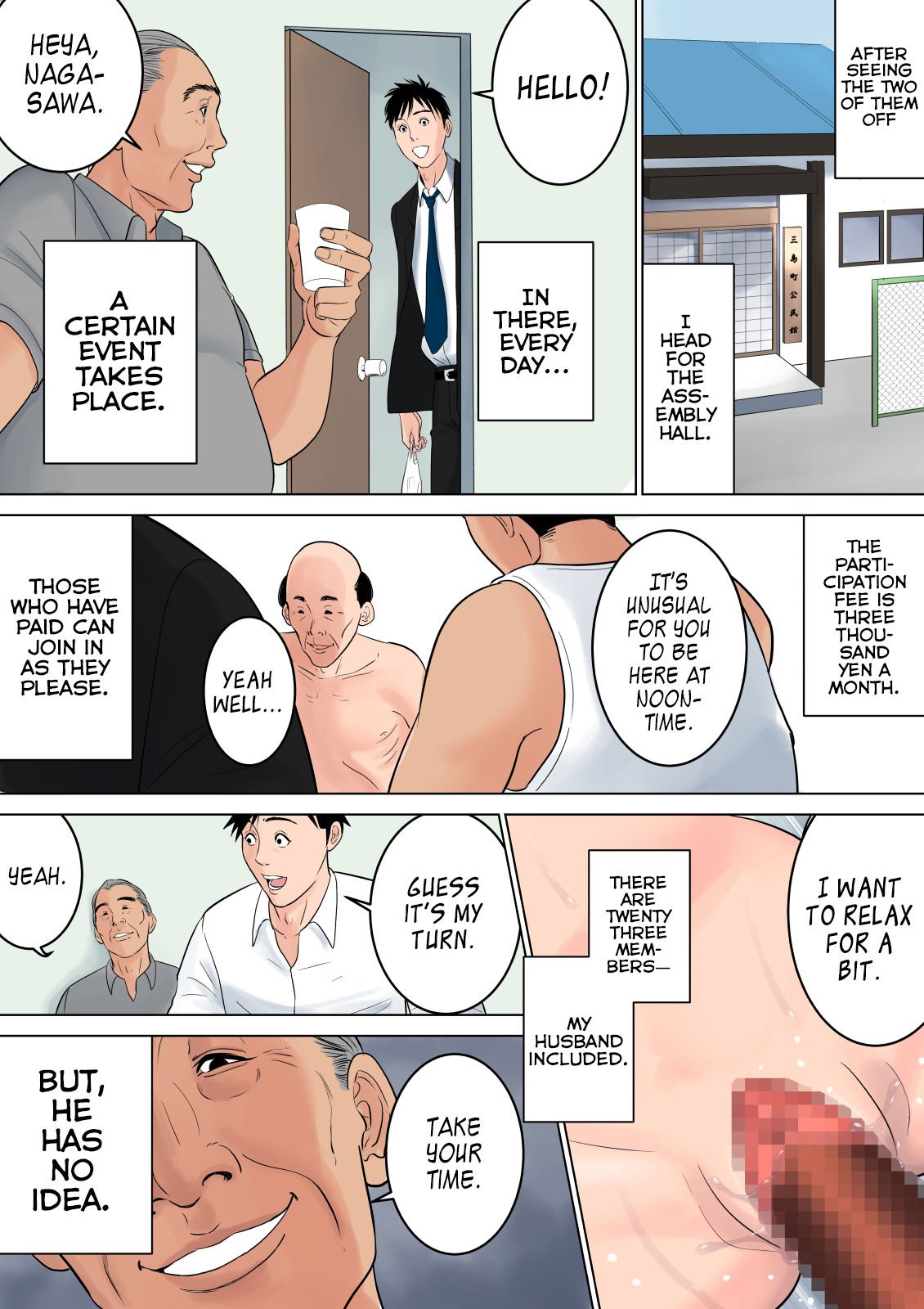 Nanimo Shiranai [Tamagou] 1 . Nanimo Shiranai - Chapter 1 [Tamagou] – page 108