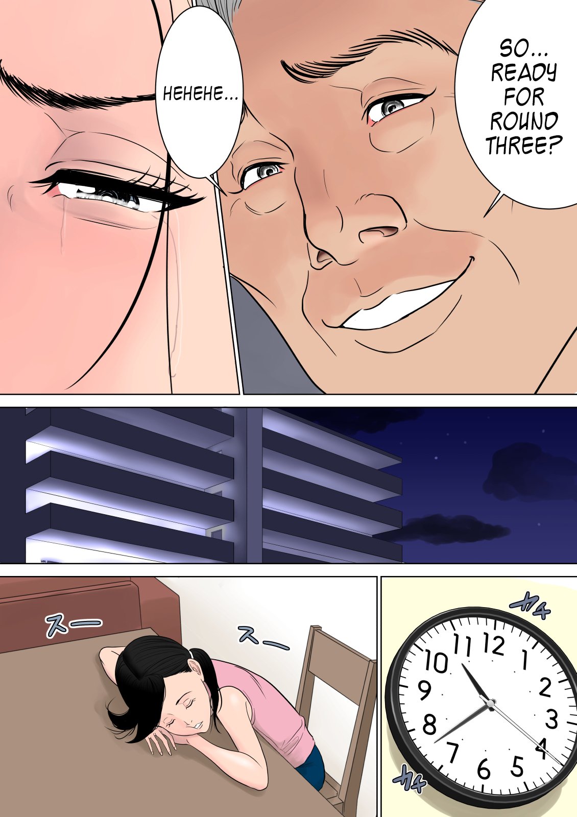 Nanimo Shiranai [Tamagou] 1 . Nanimo Shiranai - Chapter 1 [Tamagou] – page 41