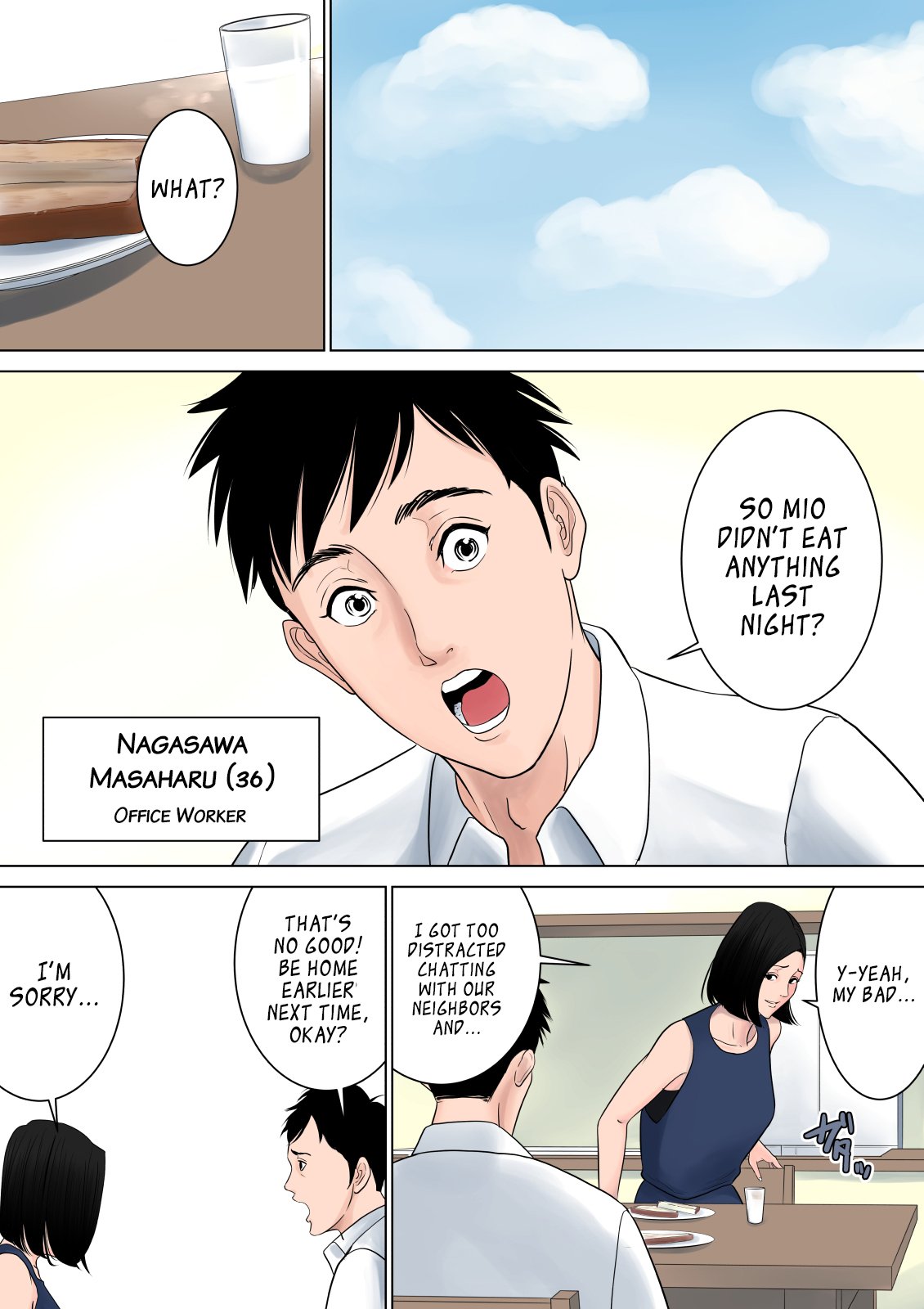 Nanimo Shiranai [Tamagou] 1 . Nanimo Shiranai - Chapter 1 [Tamagou] – page 43