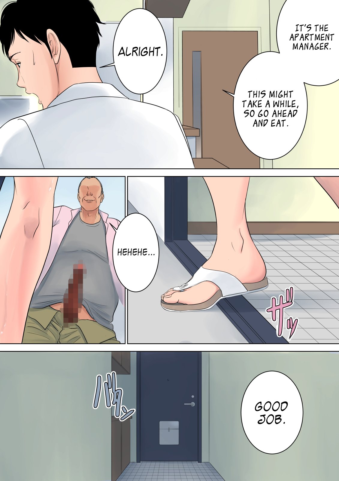 Nanimo Shiranai [Tamagou] 1 . Nanimo Shiranai - Chapter 1 [Tamagou] – page 52
