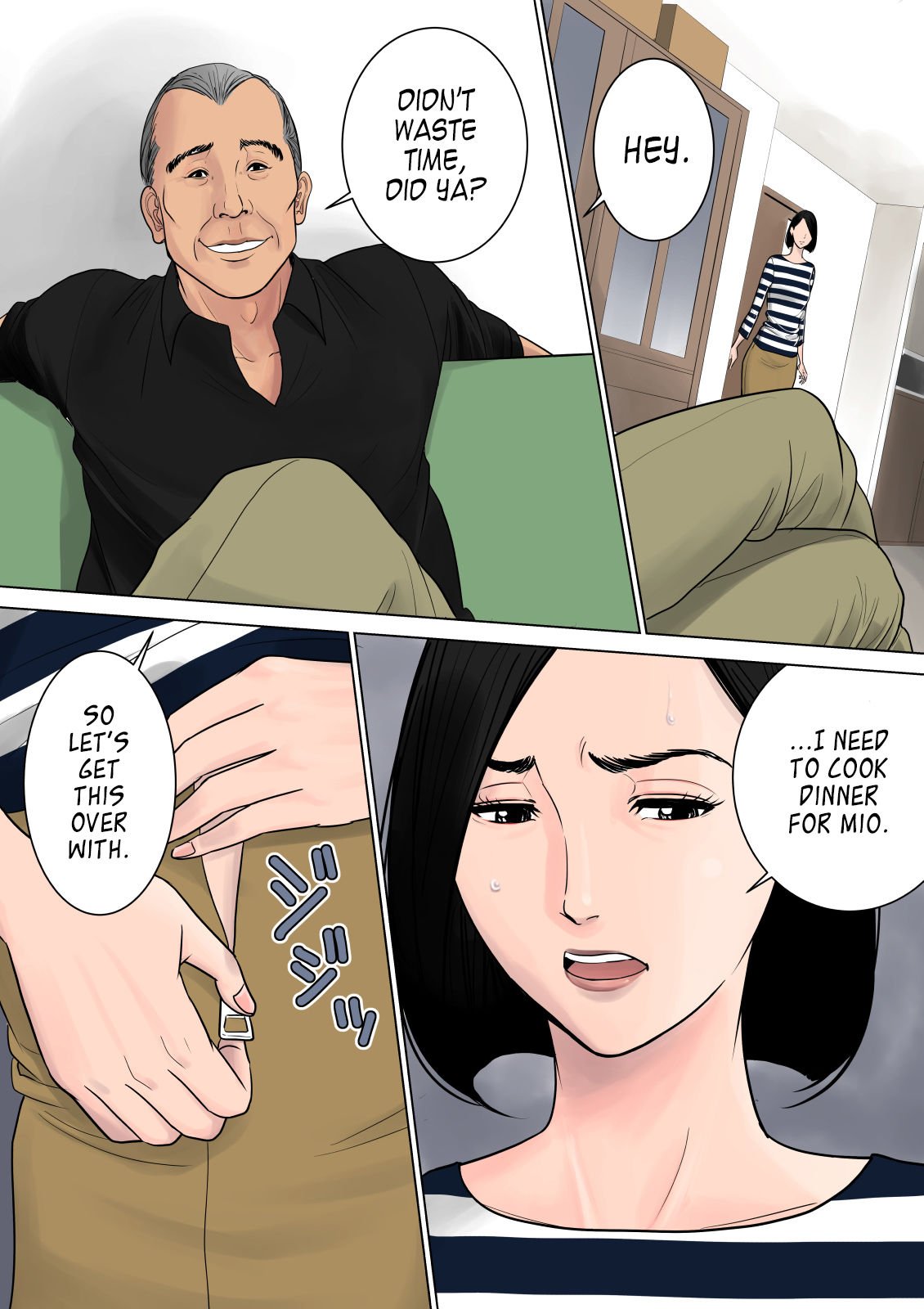 Nanimo Shiranai [Tamagou] 1 . Nanimo Shiranai - Chapter 1 [Tamagou] – page 6