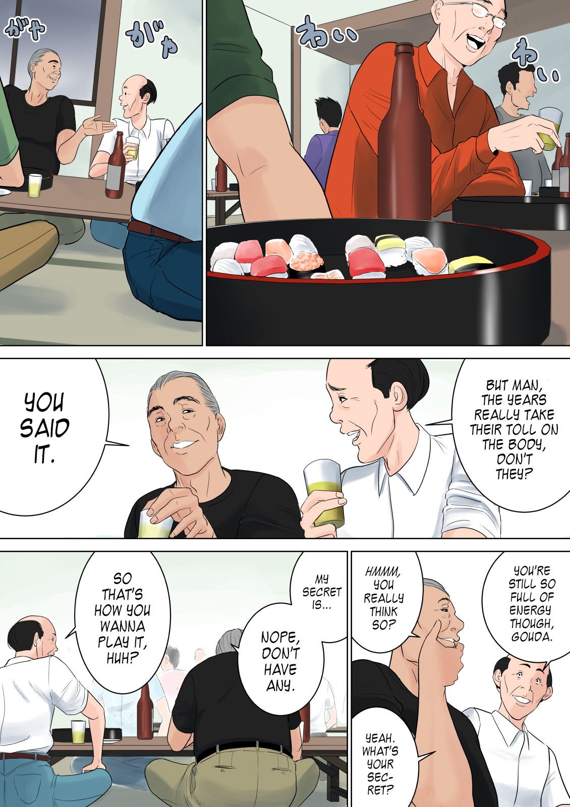 Nanimo Shiranai [Tamagou] 1 . Nanimo Shiranai - Chapter 1 [Tamagou] – page 73
