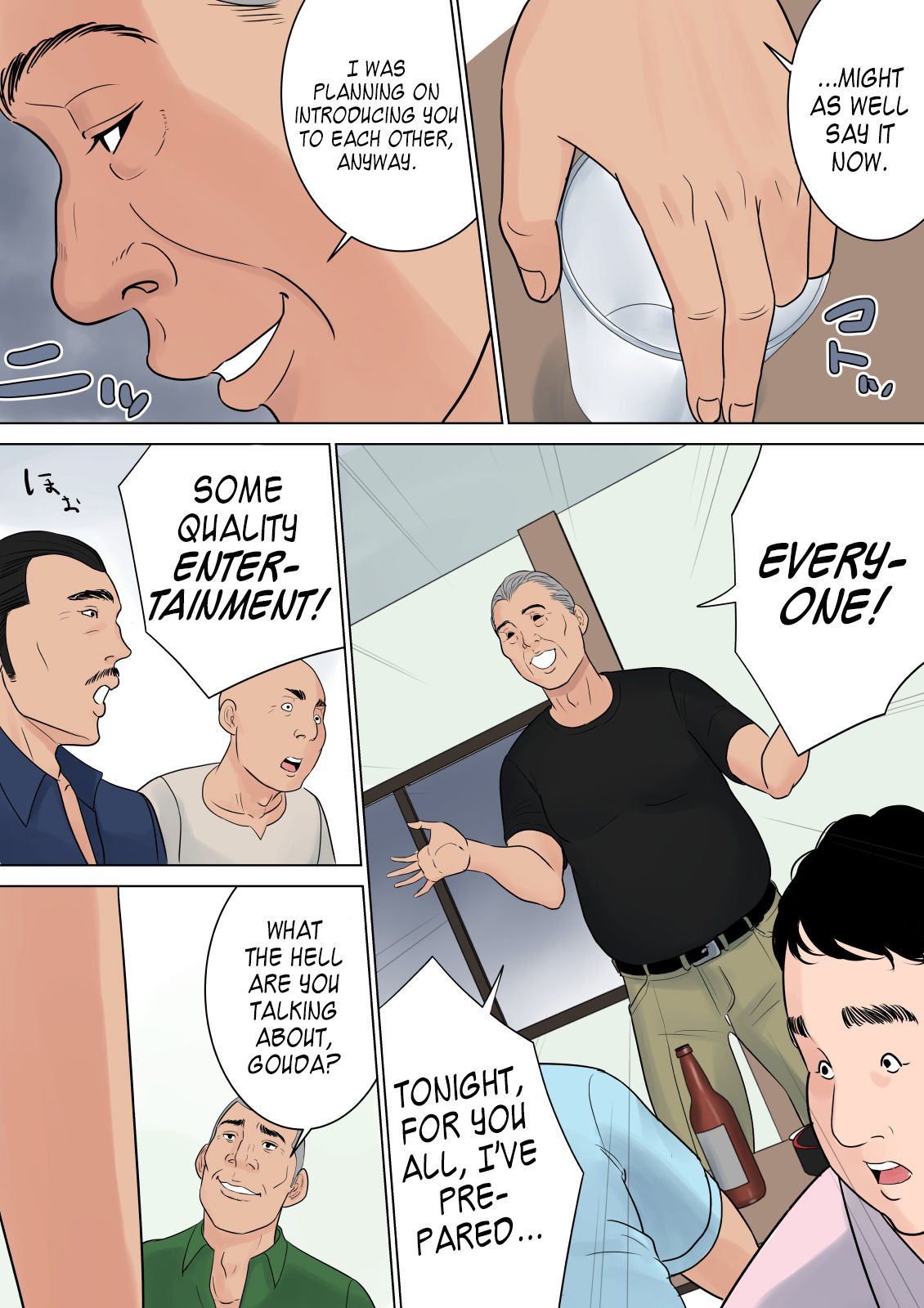 Nanimo Shiranai [Tamagou] 1 . Nanimo Shiranai - Chapter 1 [Tamagou] – page 74