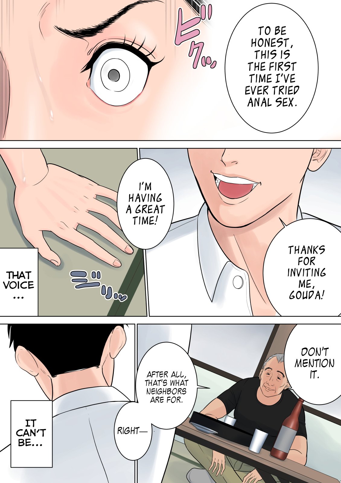 Nanimo Shiranai [Tamagou] 1 . Nanimo Shiranai - Chapter 1 [Tamagou] – page 89