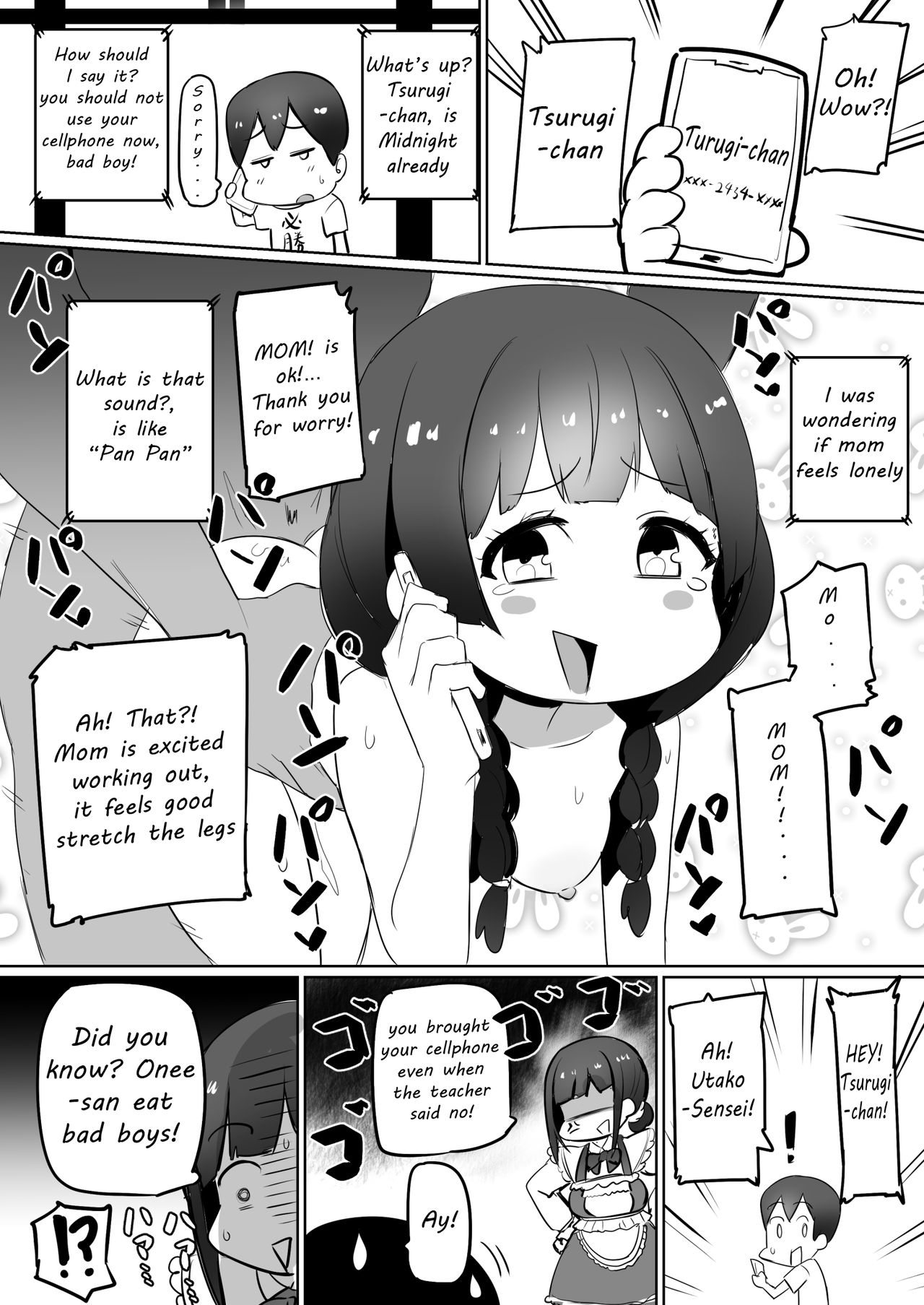 Mommy Will Go To Hot Springs [Nuezou] 1 . Mommy Will Go To Hot Springs  - Chapter 1 [Nuezou] – page 15
