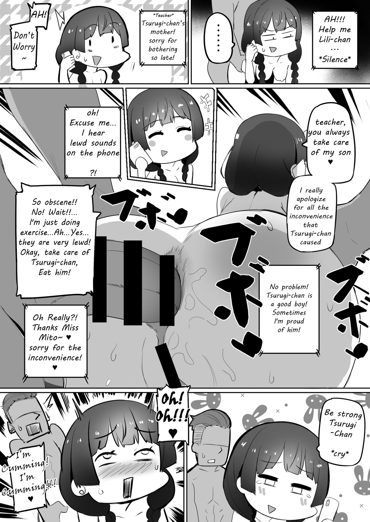 Mommy Will Go To Hot Springs [Nuezou] 1 . Mommy Will Go To Hot Springs  - Chapter 1 [Nuezou] – page 16