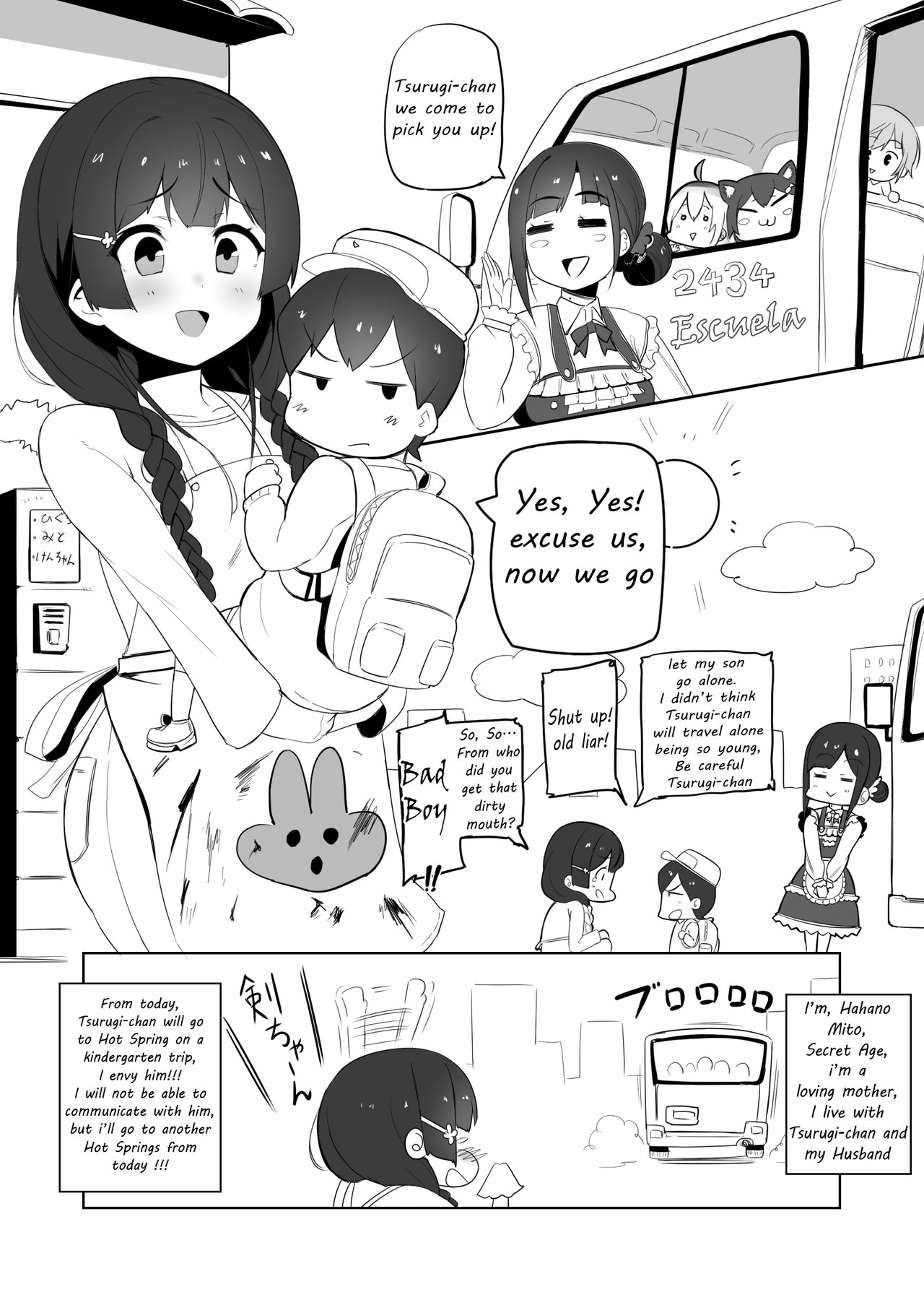 Mommy Will Go To Hot Springs [Nuezou] 1 . Mommy Will Go To Hot Springs  - Chapter 1 [Nuezou] – page 2
