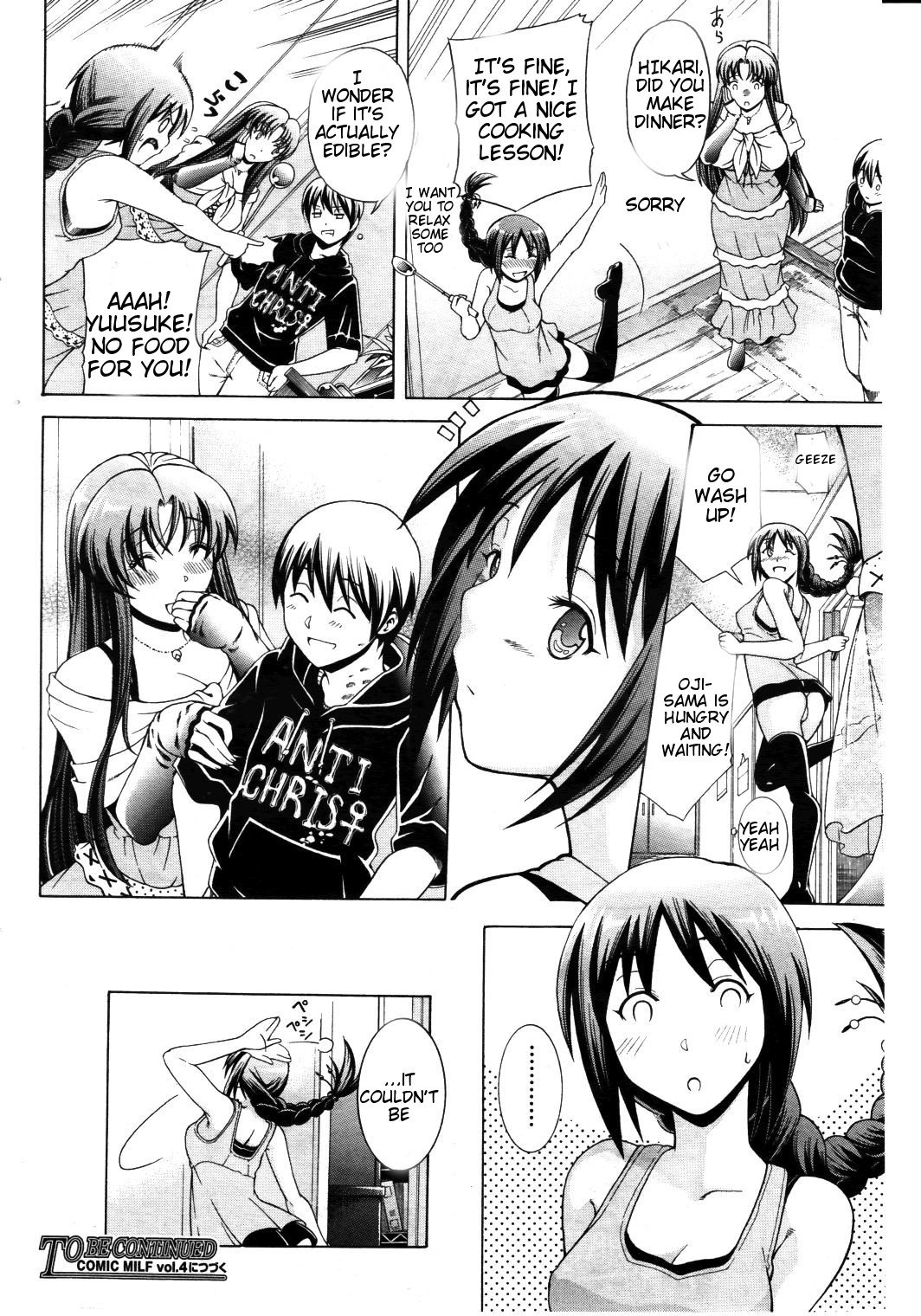 Watashi ni Amaete [Aoyama Akira] 1 . Watashi ni Amaete  - Chapter 1 [Aoyama Akira] – page 68