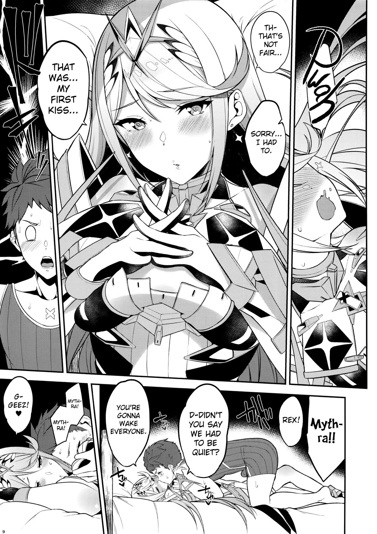 Hikari Are – Fiat Lux (Xenoblade Chronicles 2) [Yuuki Shin] 1 . Hikari Are - Fiat Lux  - Chapter 1 (Xenoblade Chronicles 2) [Yuuki Shin] – page 10