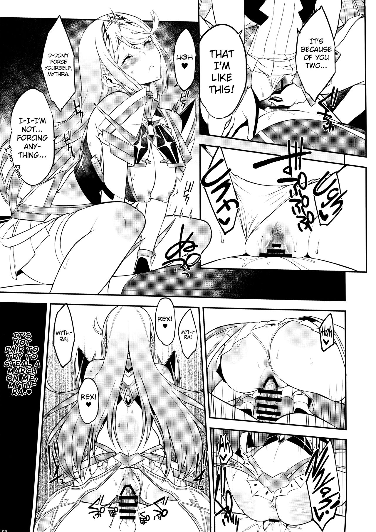 Hikari Are – Fiat Lux (Xenoblade Chronicles 2) [Yuuki Shin] 1 . Hikari Are - Fiat Lux  - Chapter 1 (Xenoblade Chronicles 2) [Yuuki Shin] – page 12