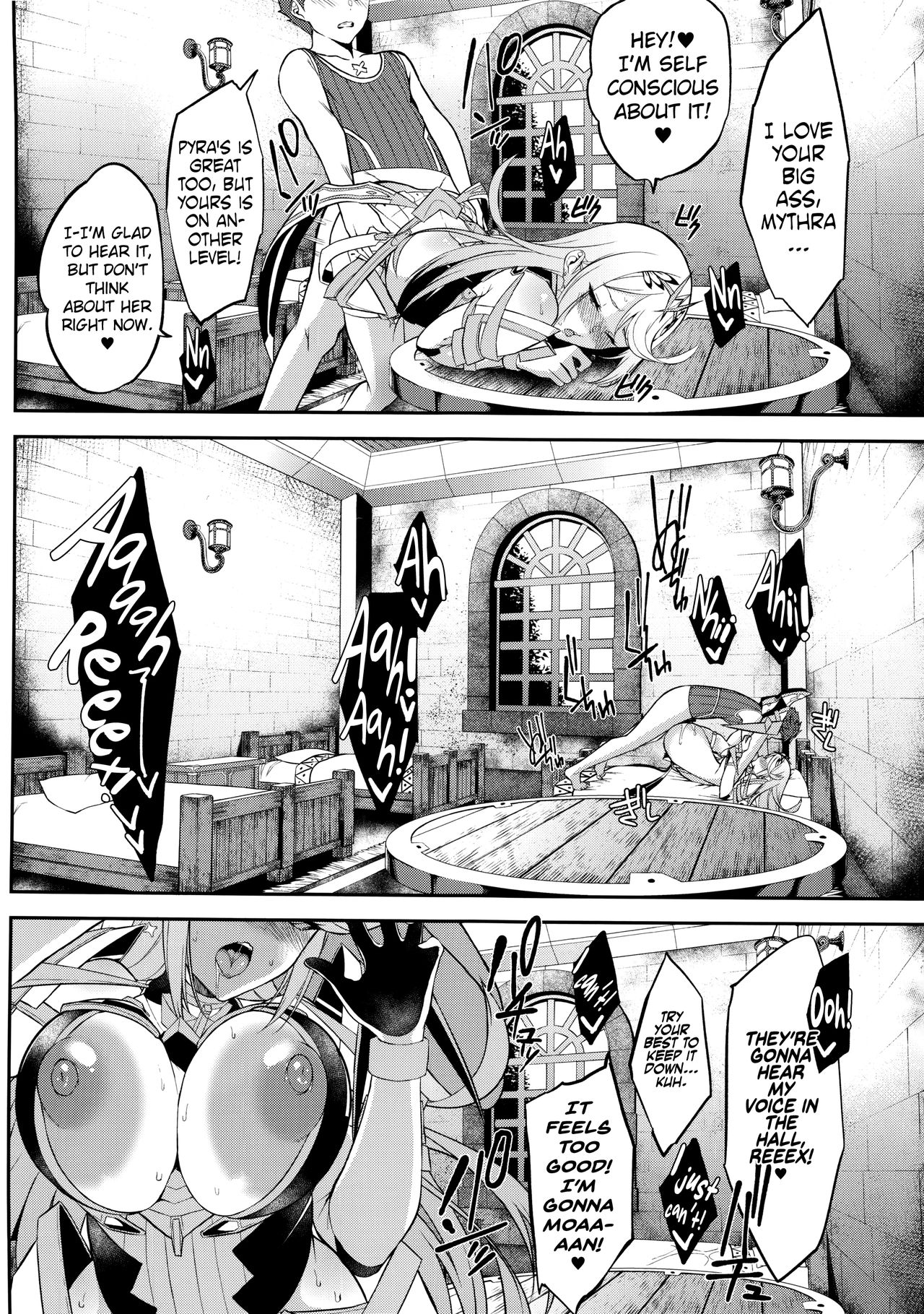 Hikari Are – Fiat Lux (Xenoblade Chronicles 2) [Yuuki Shin] 1 . Hikari Are - Fiat Lux  - Chapter 1 (Xenoblade Chronicles 2) [Yuuki Shin] – page 20