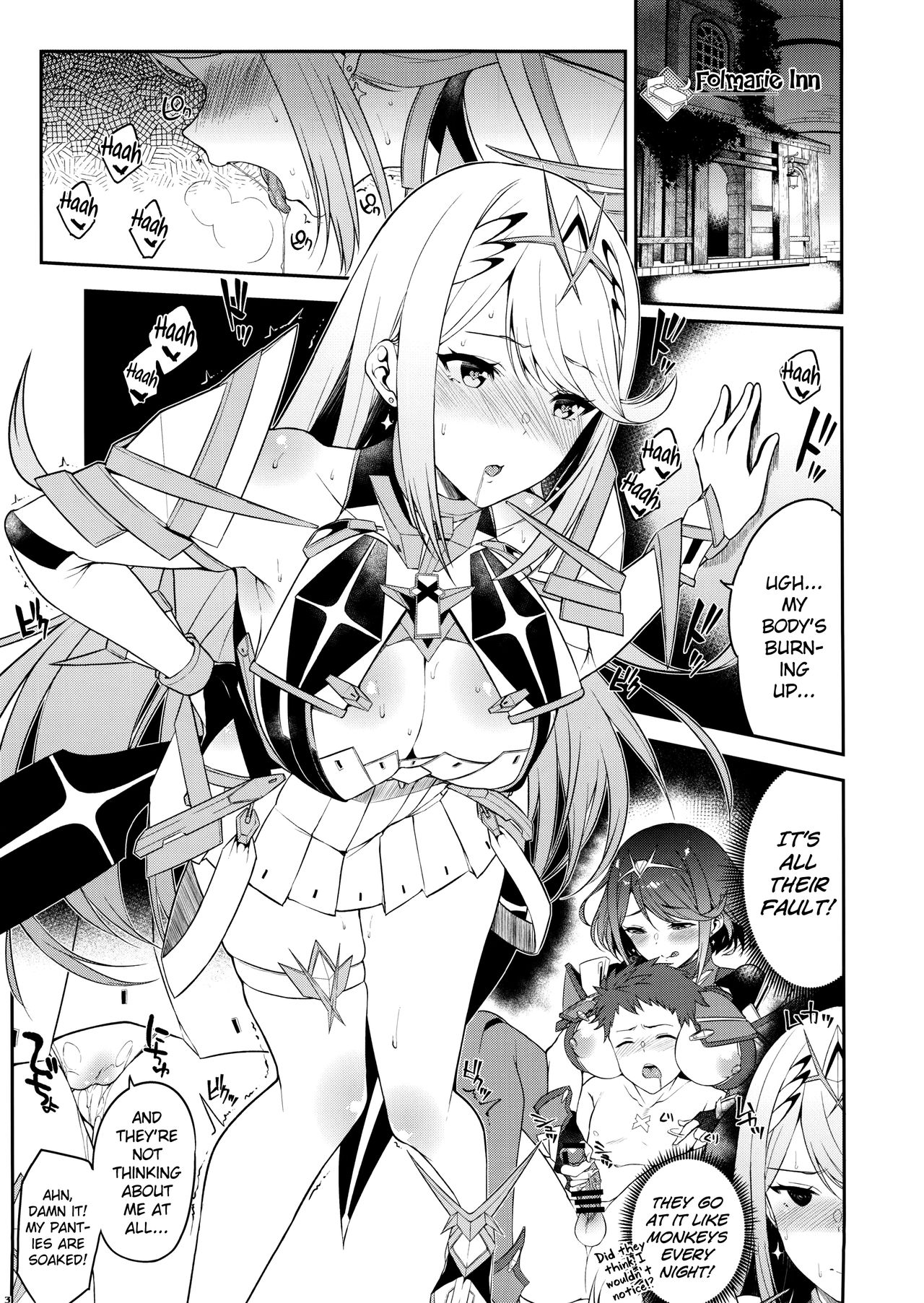 Hikari Are – Fiat Lux (Xenoblade Chronicles 2) [Yuuki Shin] 1 . Hikari Are - Fiat Lux  - Chapter 1 (Xenoblade Chronicles 2) [Yuuki Shin] – page 4