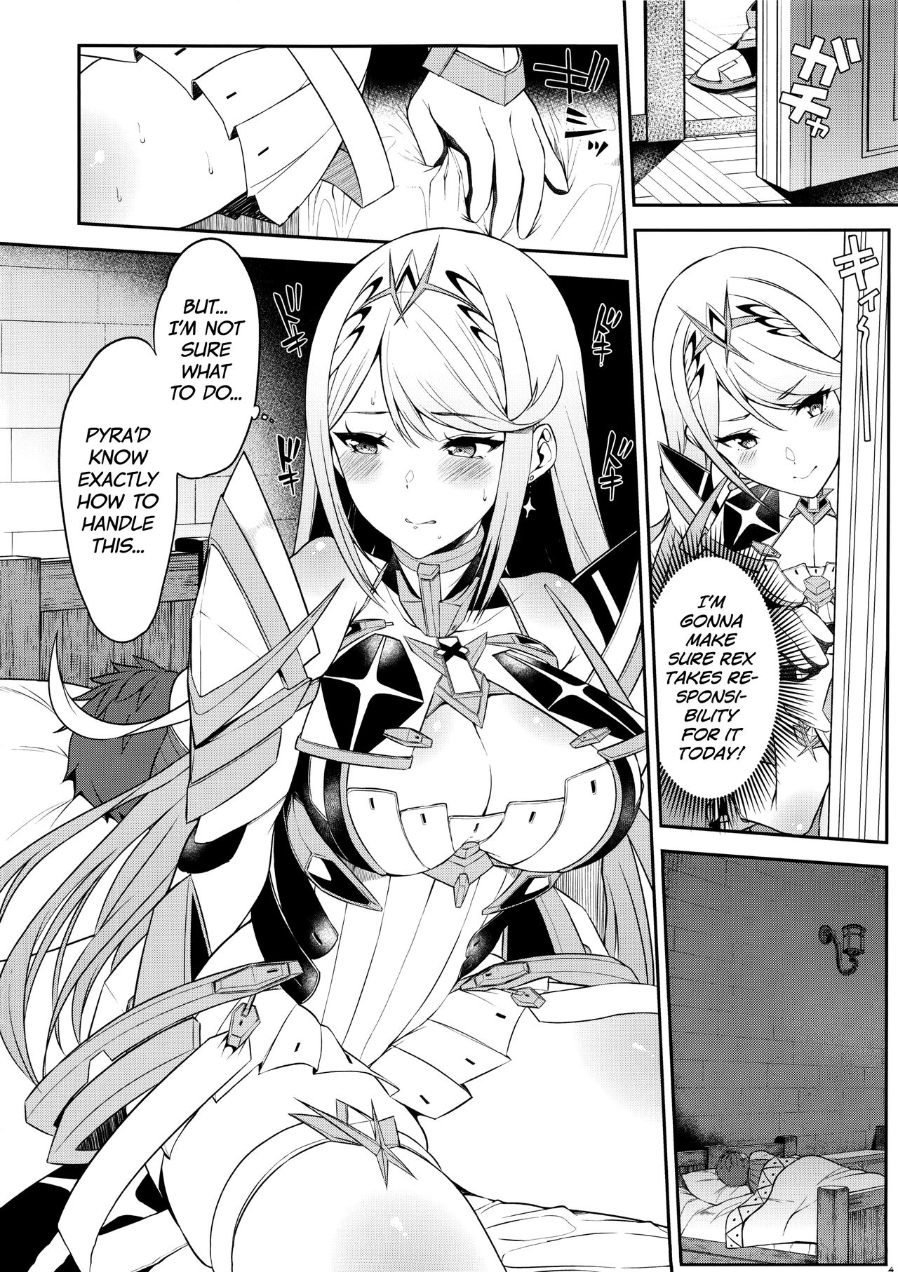 Hikari Are – Fiat Lux (Xenoblade Chronicles 2) [Yuuki Shin] 1 . Hikari Are - Fiat Lux  - Chapter 1 (Xenoblade Chronicles 2) [Yuuki Shin] – page 5