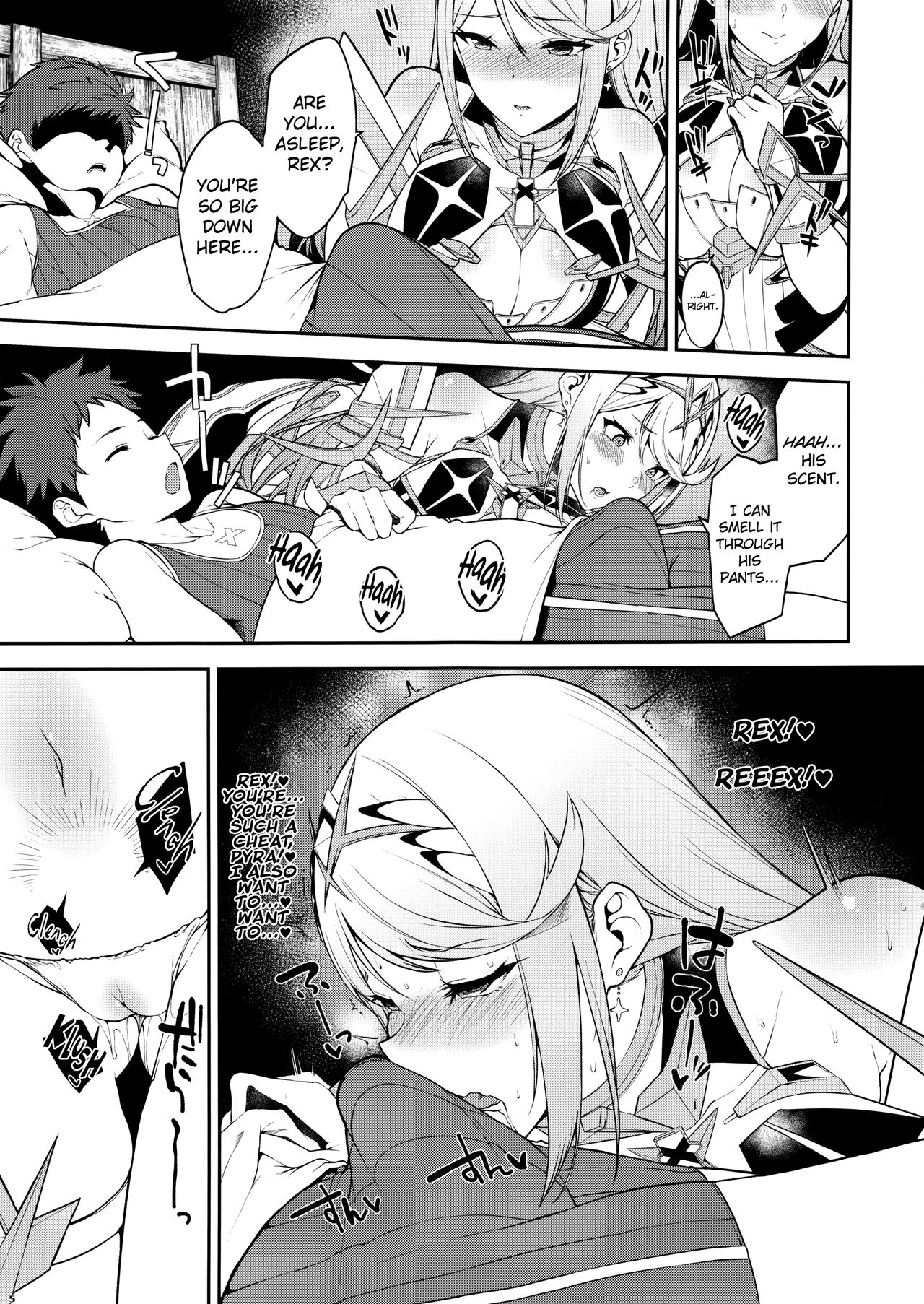 Hikari Are – Fiat Lux (Xenoblade Chronicles 2) [Yuuki Shin] 1 . Hikari Are - Fiat Lux  - Chapter 1 (Xenoblade Chronicles 2) [Yuuki Shin] – page 6