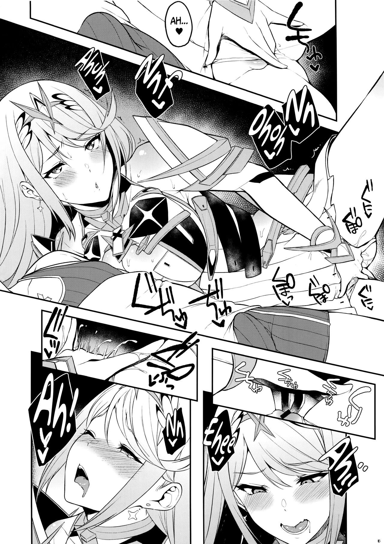Hikari Are – Fiat Lux (Xenoblade Chronicles 2) [Yuuki Shin] 1 . Hikari Are - Fiat Lux  - Chapter 1 (Xenoblade Chronicles 2) [Yuuki Shin] – page 7