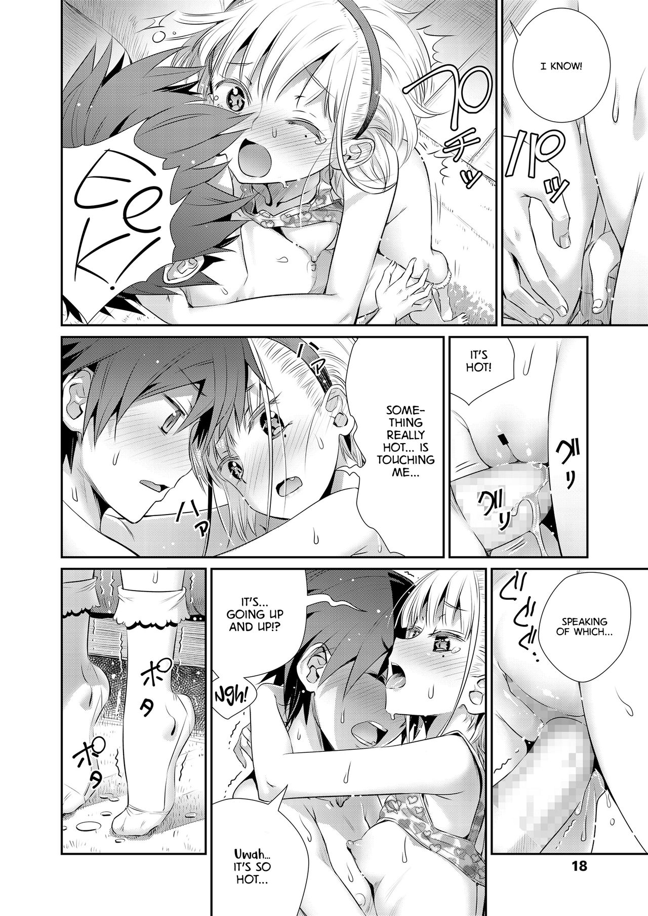 Our Secret Base [Koume Keito] 1 . Our Secret Base - Chapter 1 [Koume Keito] – page 10