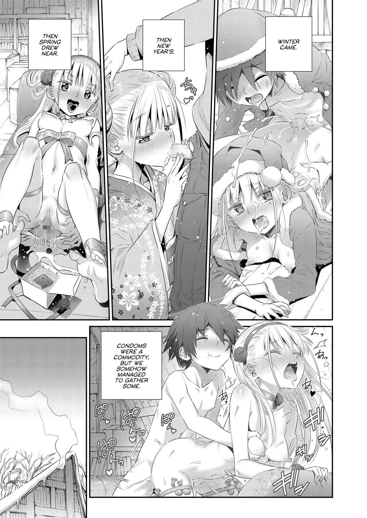 Our Secret Base [Koume Keito] 1 . Our Secret Base - Chapter 1 [Koume Keito] – page 27
