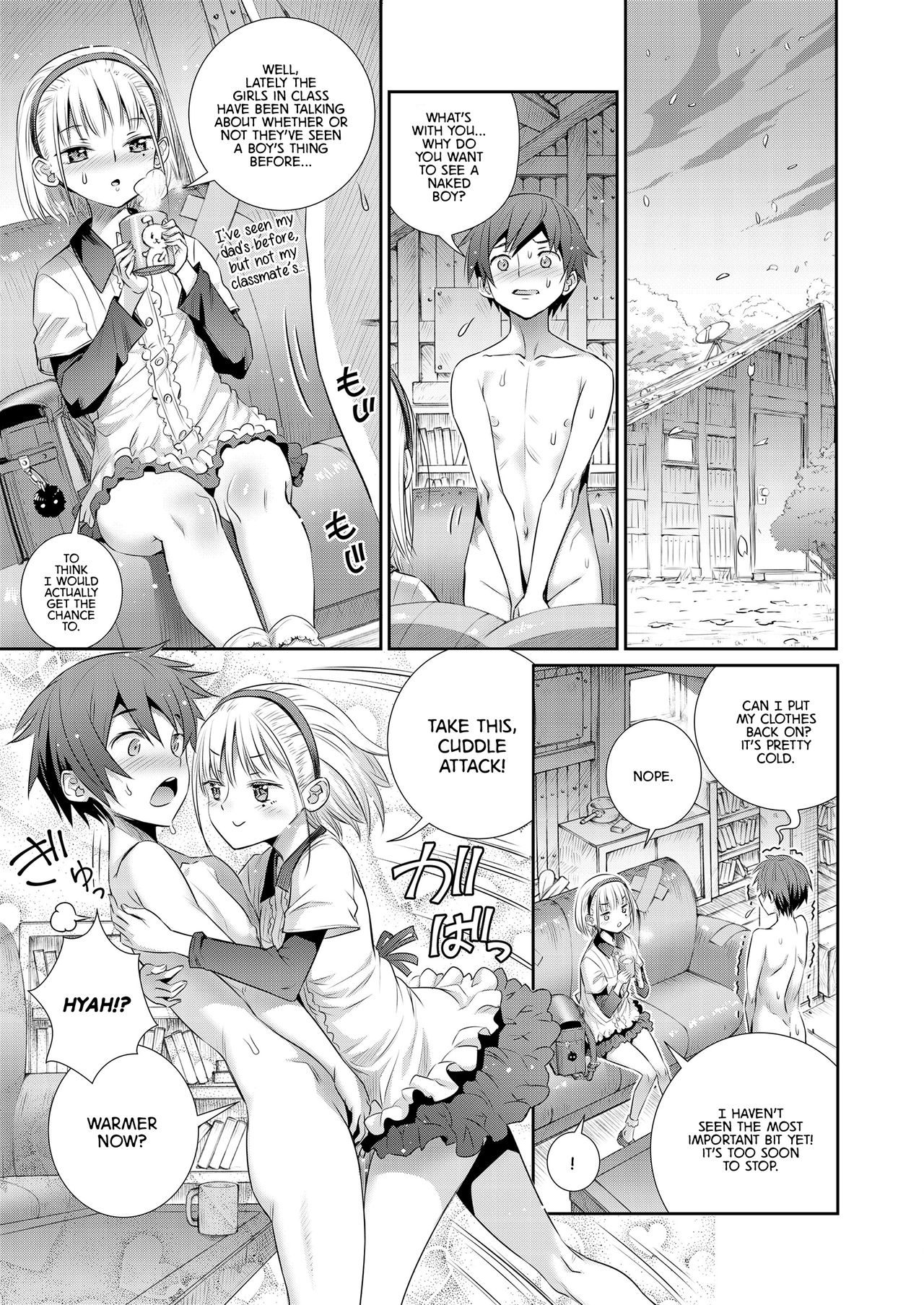 Our Secret Base [Koume Keito] 1 . Our Secret Base - Chapter 1 [Koume Keito] – page 7