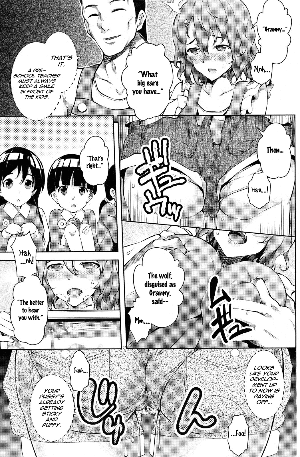 The Wolf and Little Red Riding Hood [Ryoma] 1 . The Wolf and Little Red Riding Hood  - Chapter 1 [Ryoma] – page 5