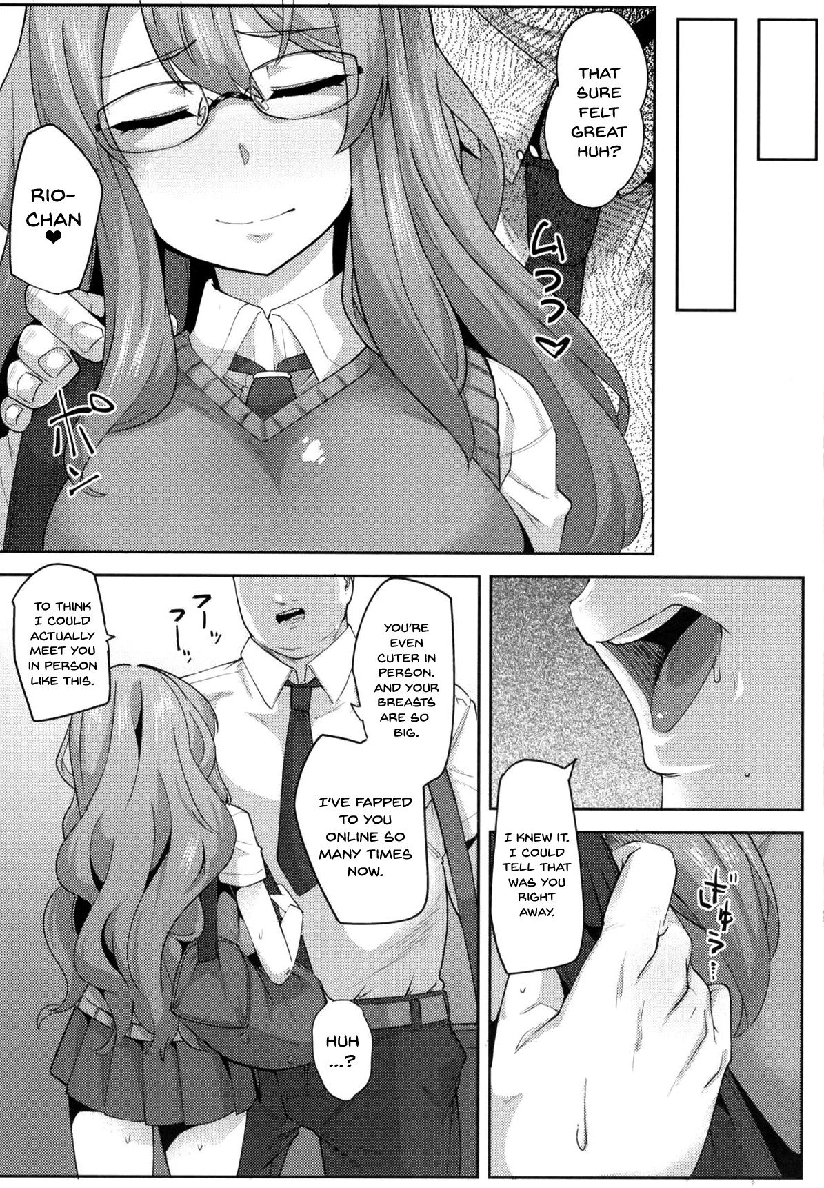 In The End I Loved Sex Too Much. (Rascal Does Not Dream of Bunny Girl Senpai) [MMM] 1 . In The End I Loved Sex Too Much.  - Chapter 1 (Rascal Does Not Dream of Bunny Girl Senpai) [MMM] – page 10