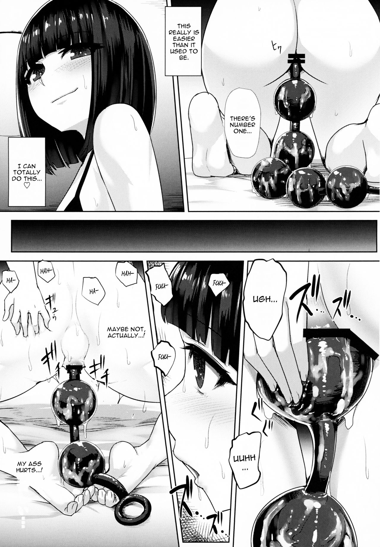 Oshiri San no Shiriana Jii Kiroku [Ishimura] 1 . Oshiri San no Shiriana Jii Kiroku - Chapter 1 [Ishimura] – page 10