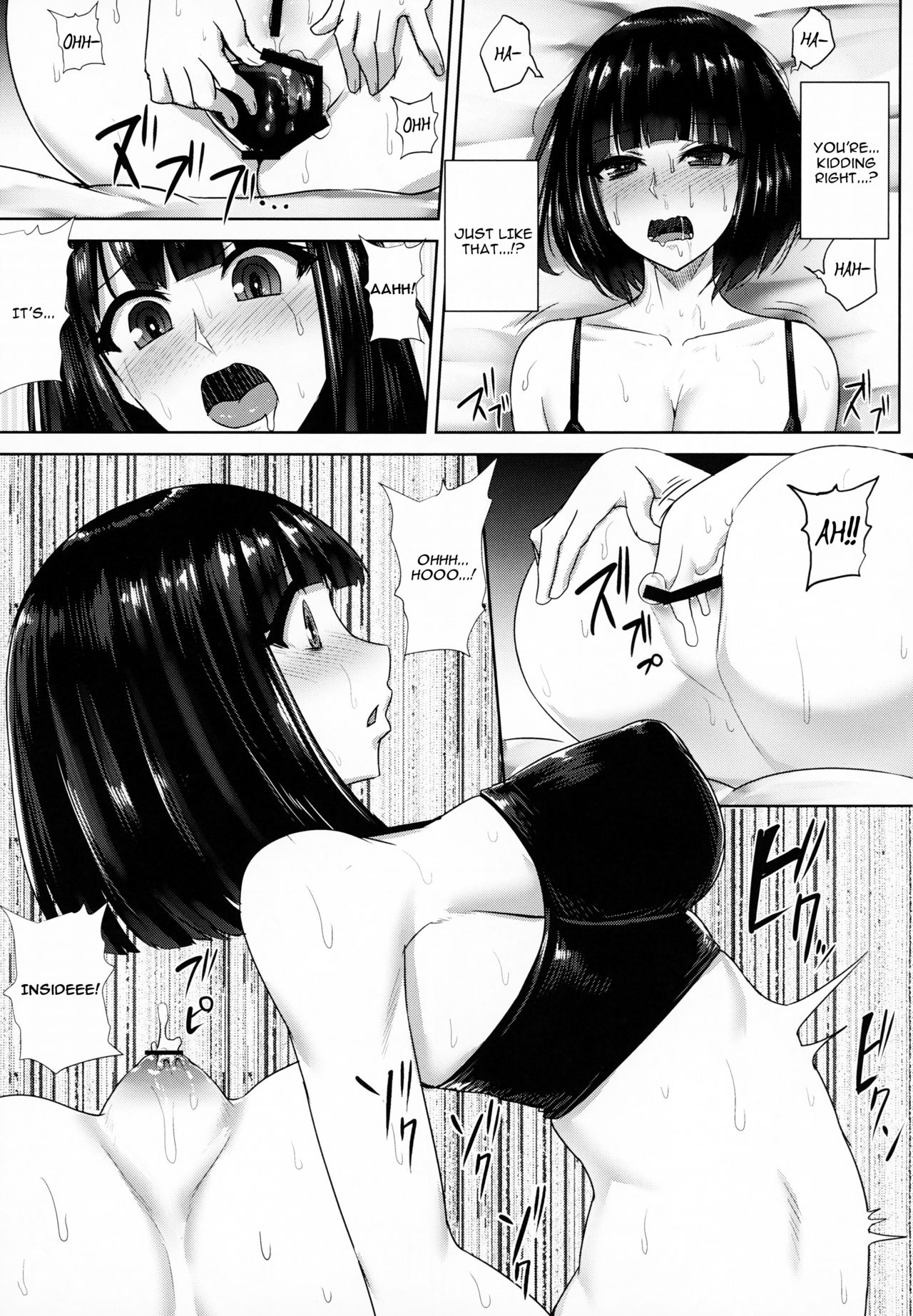 Oshiri San no Shiriana Jii Kiroku [Ishimura] 1 . Oshiri San no Shiriana Jii Kiroku - Chapter 1 [Ishimura] – page 20