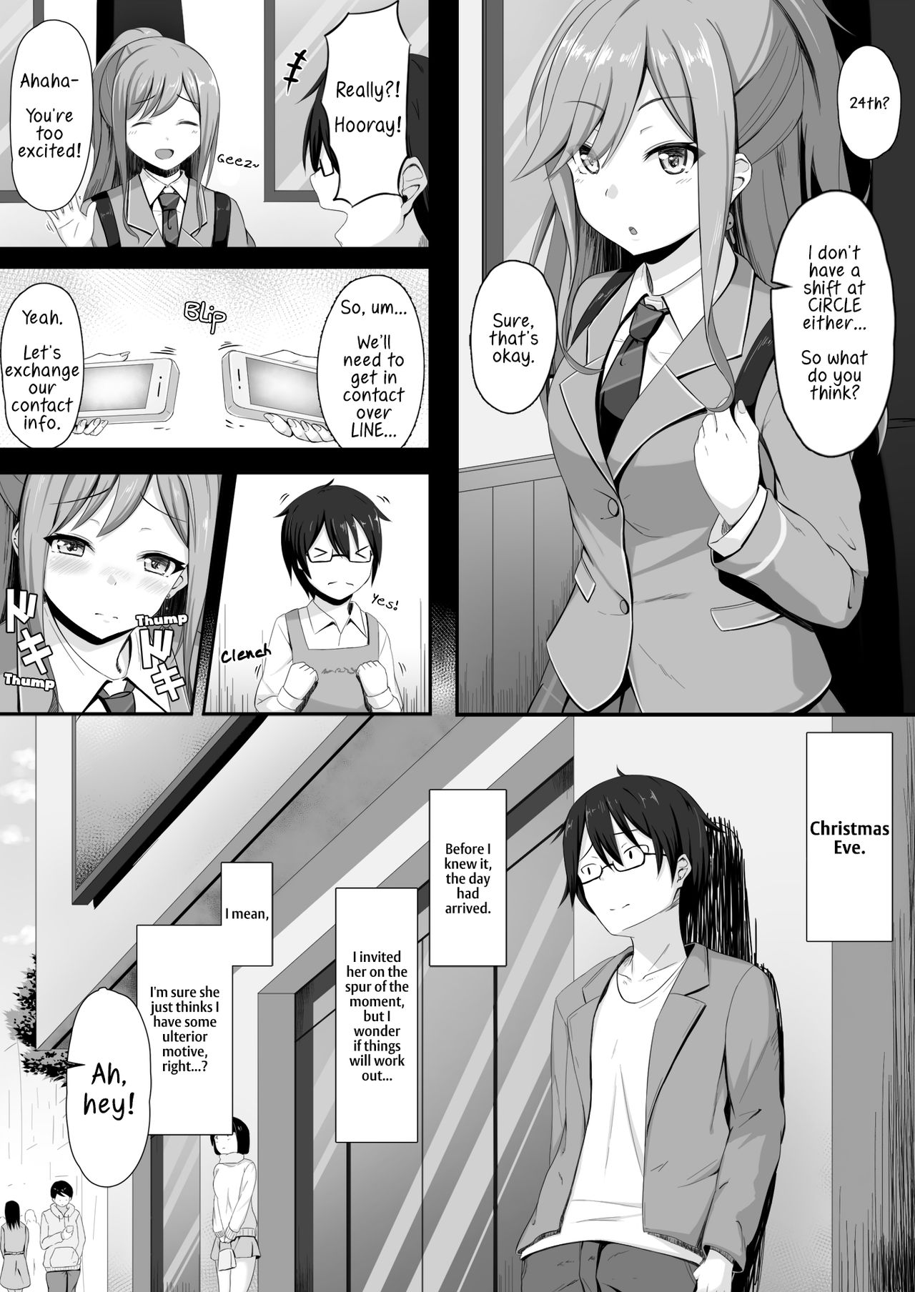Route Episode in Lisa-nee (Bang Dream!) [Momo no Kanzume] 1 . Route Episode in Lisa-nee  - Chapter 1 (Bang Dream!) [Momo no Kanzume] – page 2