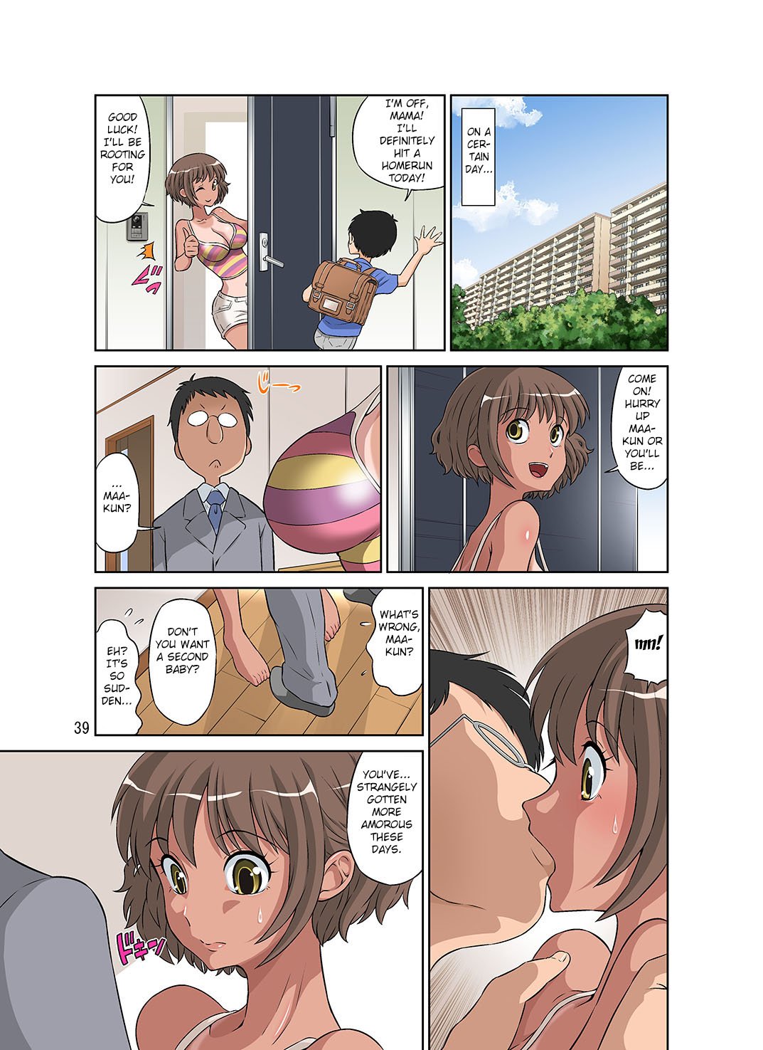 Netorare Genki Mama [Dozamura] 1 . Netorare Genki Mama - Chapter 1 [Dozamura] – page 39