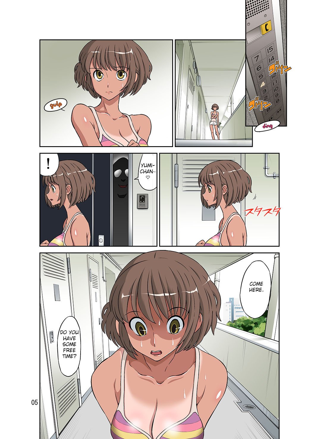 Netorare Genki Mama [Dozamura] 1 . Netorare Genki Mama - Chapter 1 [Dozamura] – page 5