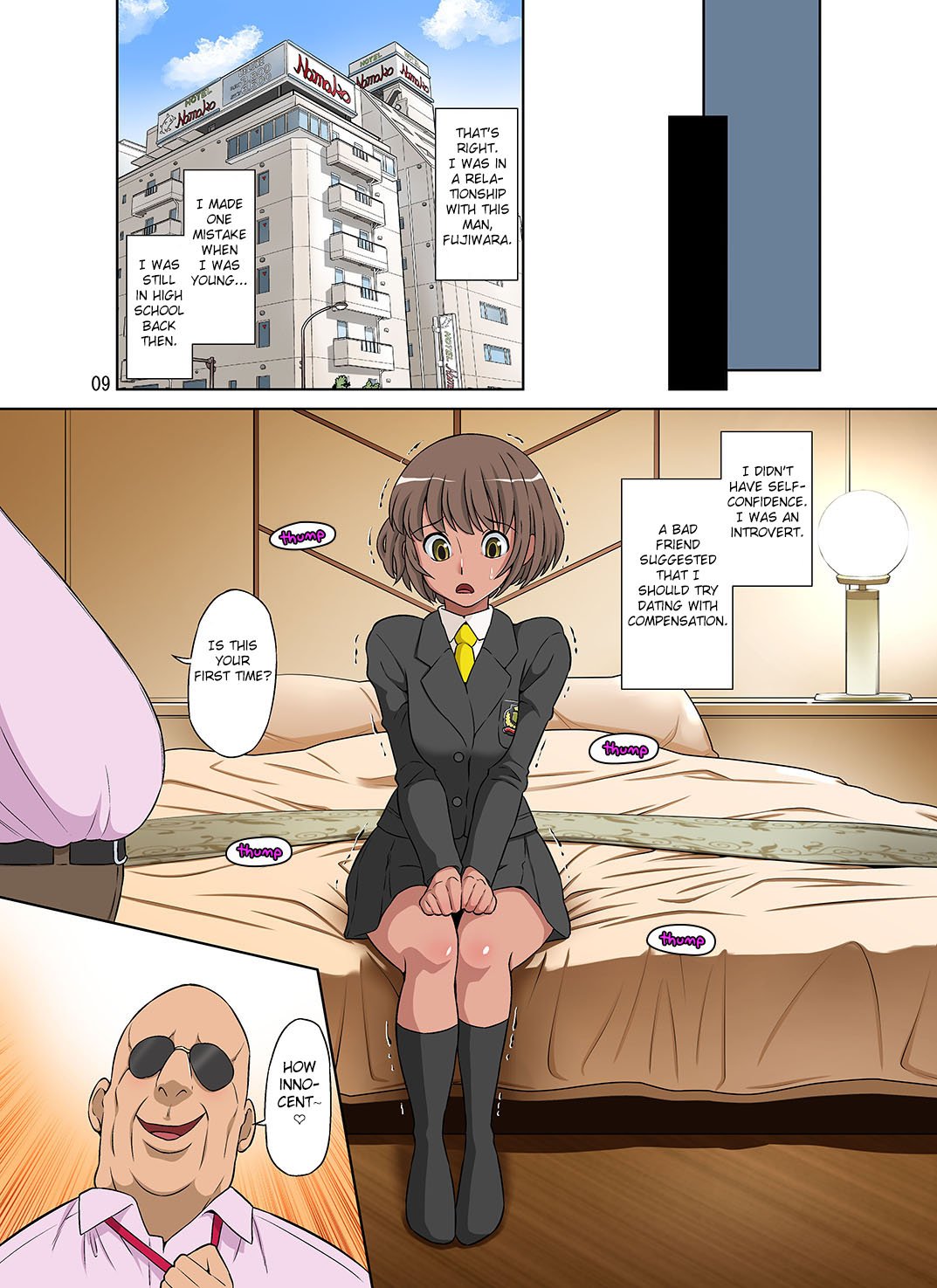 Netorare Genki Mama [Dozamura] 1 . Netorare Genki Mama - Chapter 1 [Dozamura] – page 9