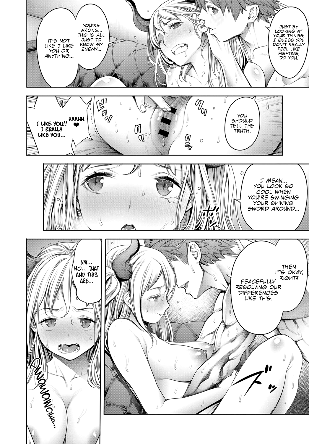 The Demon Lord And The Secret Room [Okayusan] 1 . The Demon Lord And The Secret Room  - Chapter 1 [Okayusan] – page 12