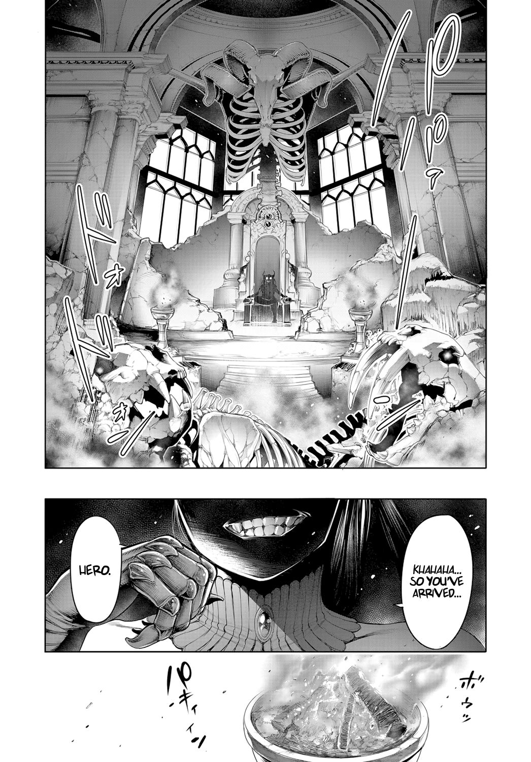 The Demon Lord And The Secret Room [Okayusan] 1 . The Demon Lord And The Secret Room  - Chapter 1 [Okayusan] – page 2