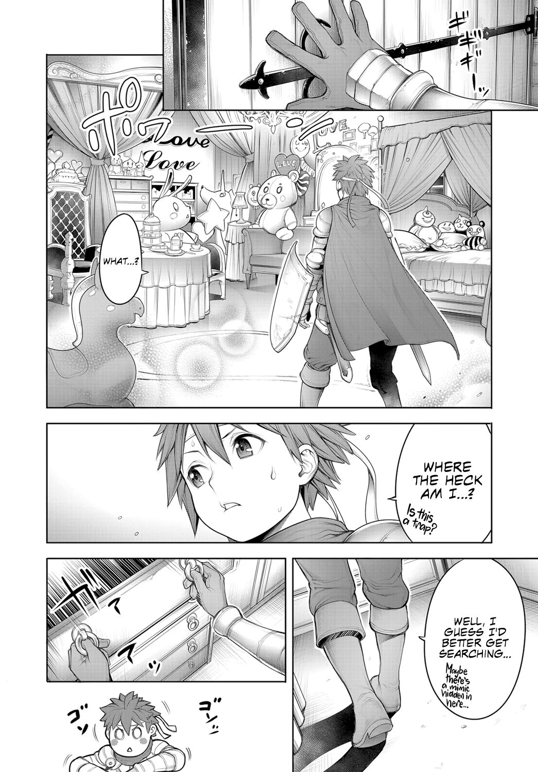 The Demon Lord And The Secret Room [Okayusan] 1 . The Demon Lord And The Secret Room  - Chapter 1 [Okayusan] – page 4