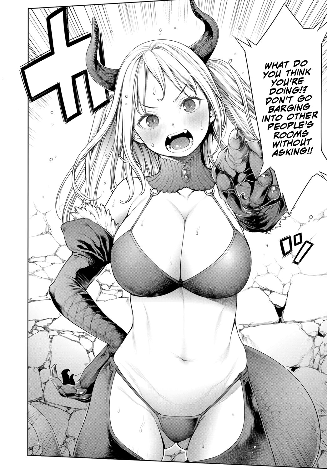 The Demon Lord And The Secret Room [Okayusan] 1 . The Demon Lord And The Secret Room  - Chapter 1 [Okayusan] – page 6