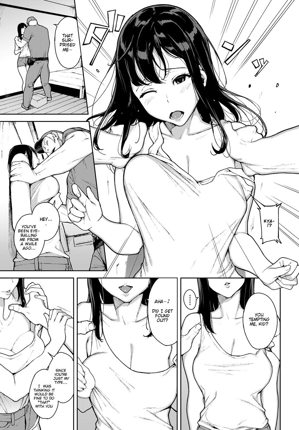Let Me Devour You [Iwasaki Yuuki] 1 . Let Me Devour You  - Chapter 1 [Iwasaki Yuuki] – page 5