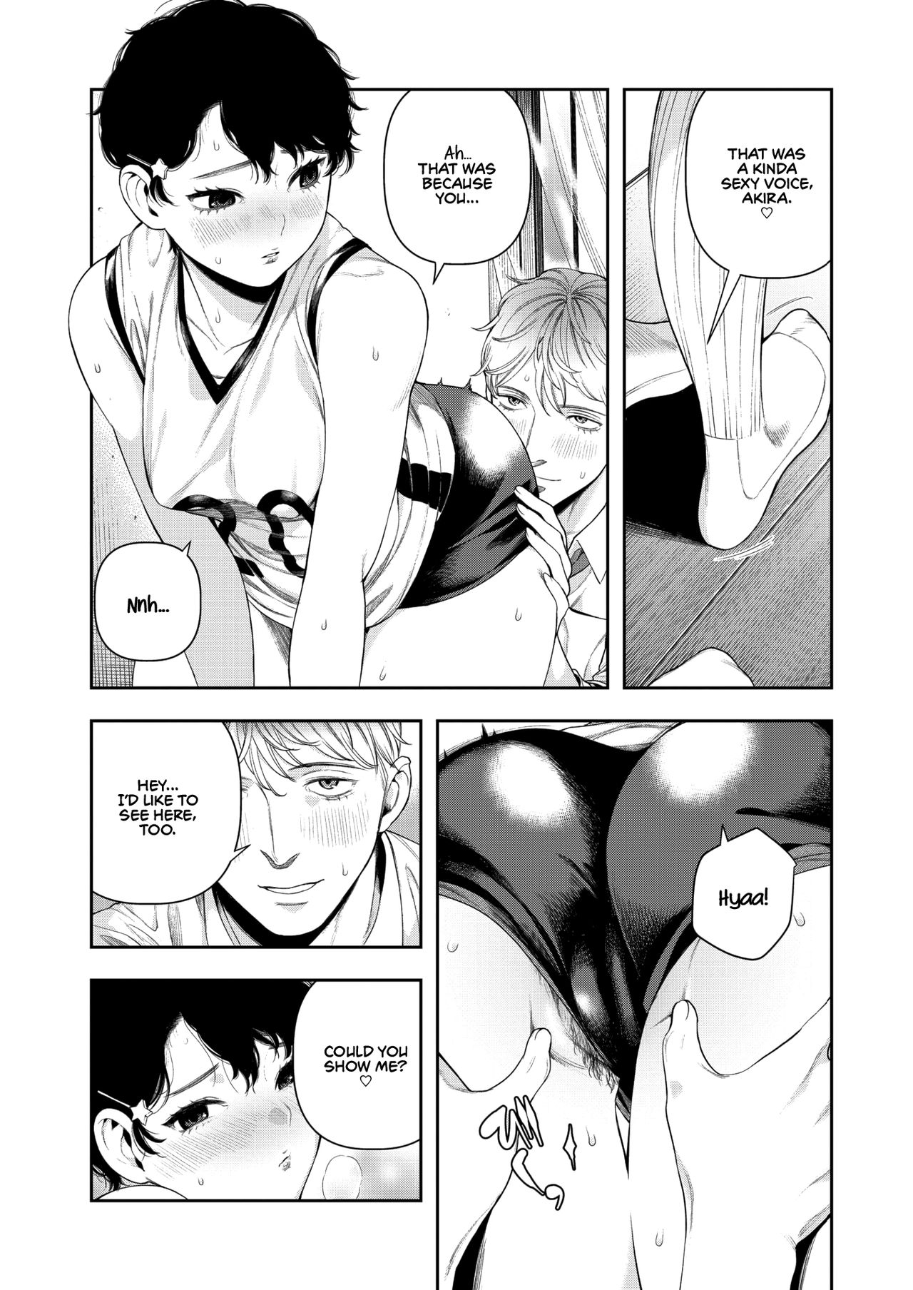 You Love, You Lose [Ushino Kandume] 1 . You Love, You Lose  - Chapter 1 [Ushino Kandume] – page 11