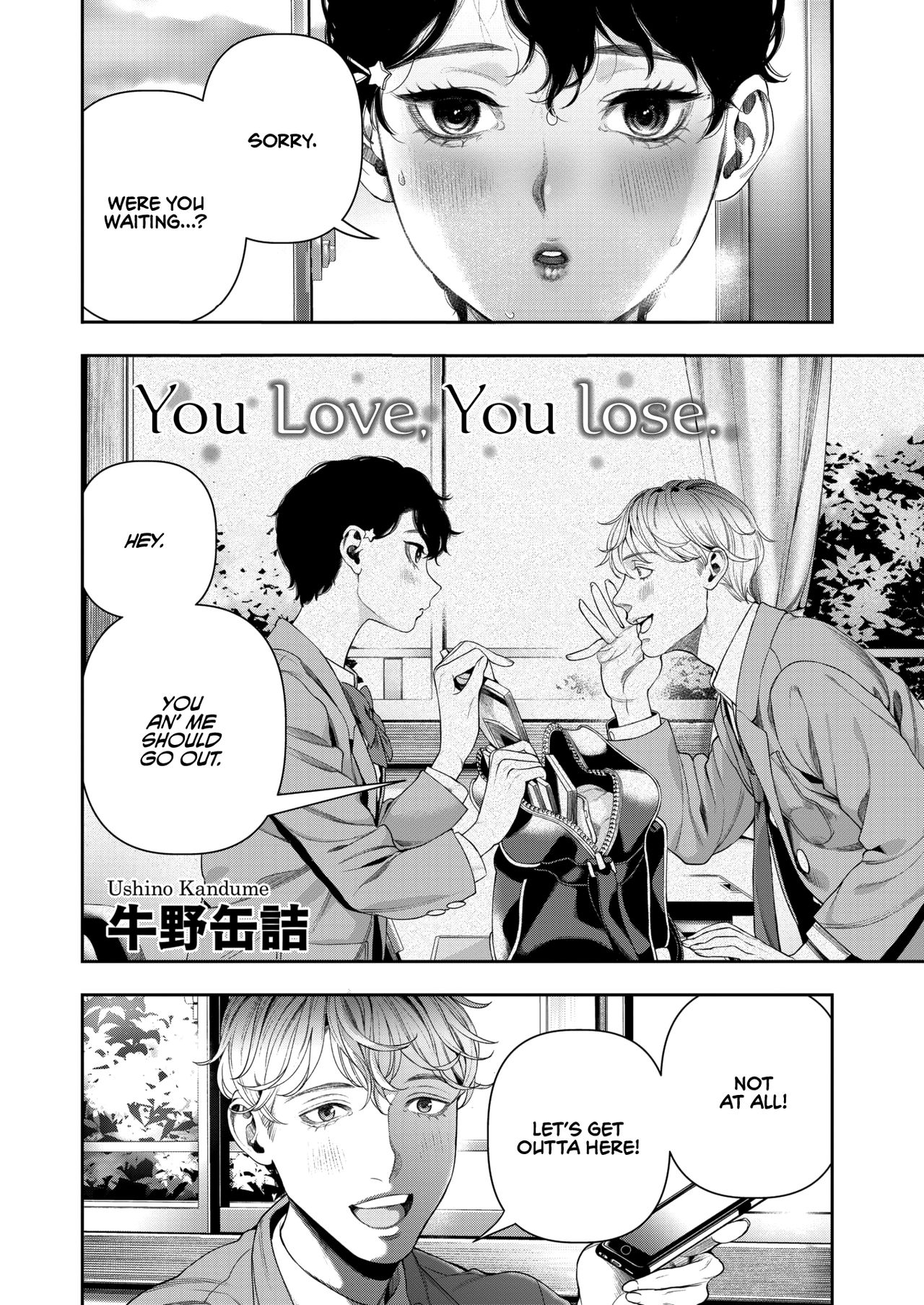You Love, You Lose [Ushino Kandume] 1 . You Love, You Lose  - Chapter 1 [Ushino Kandume] – page 2