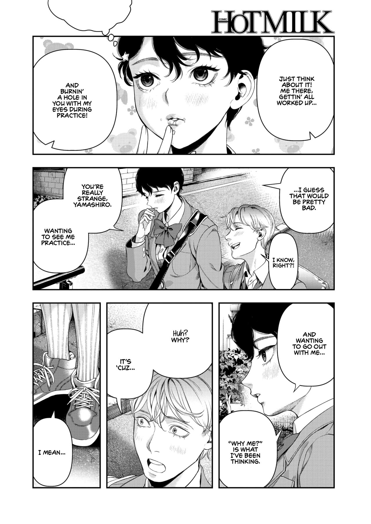 You Love, You Lose [Ushino Kandume] 1 . You Love, You Lose  - Chapter 1 [Ushino Kandume] – page 4