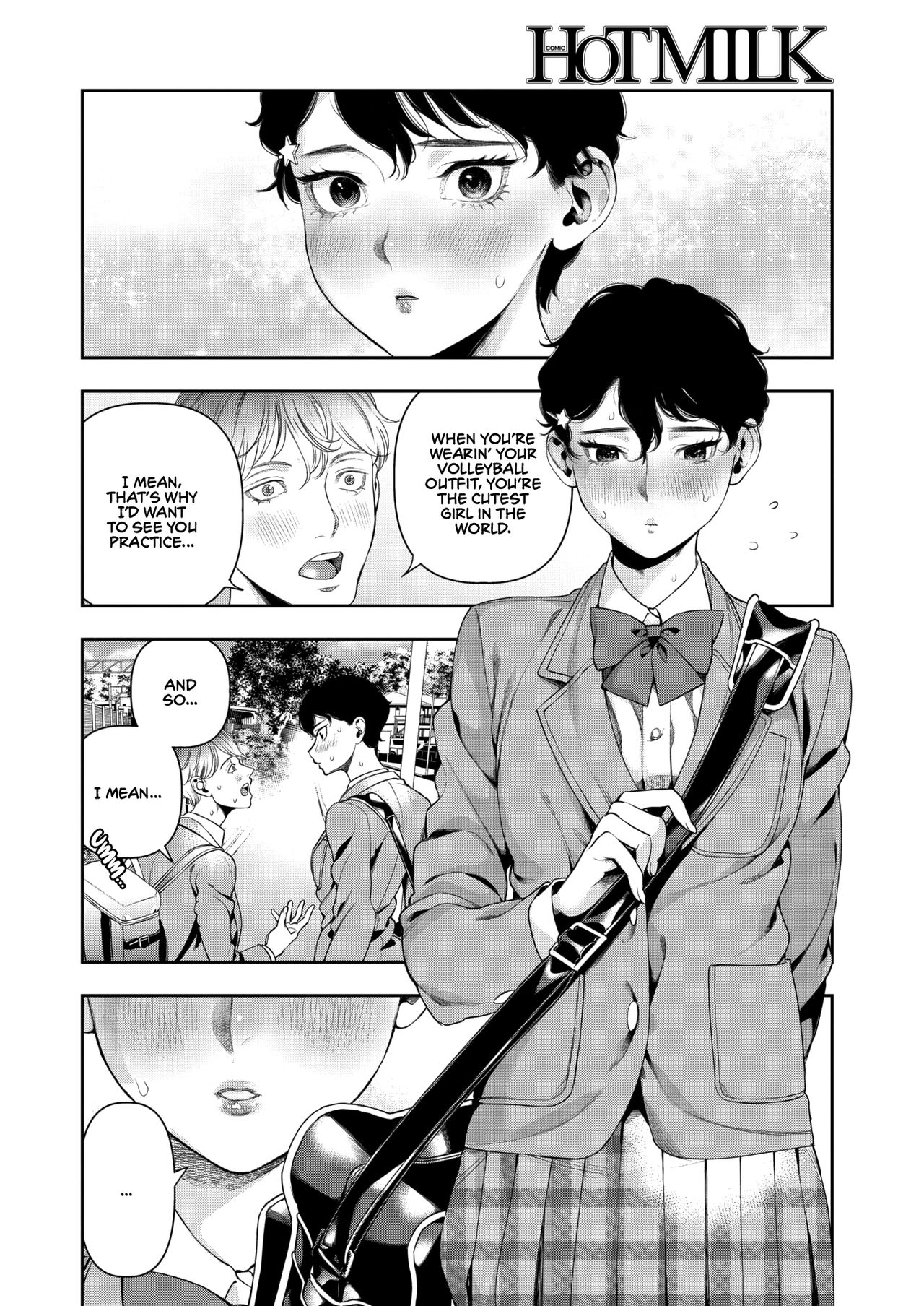 You Love, You Lose [Ushino Kandume] 1 . You Love, You Lose  - Chapter 1 [Ushino Kandume] – page 6